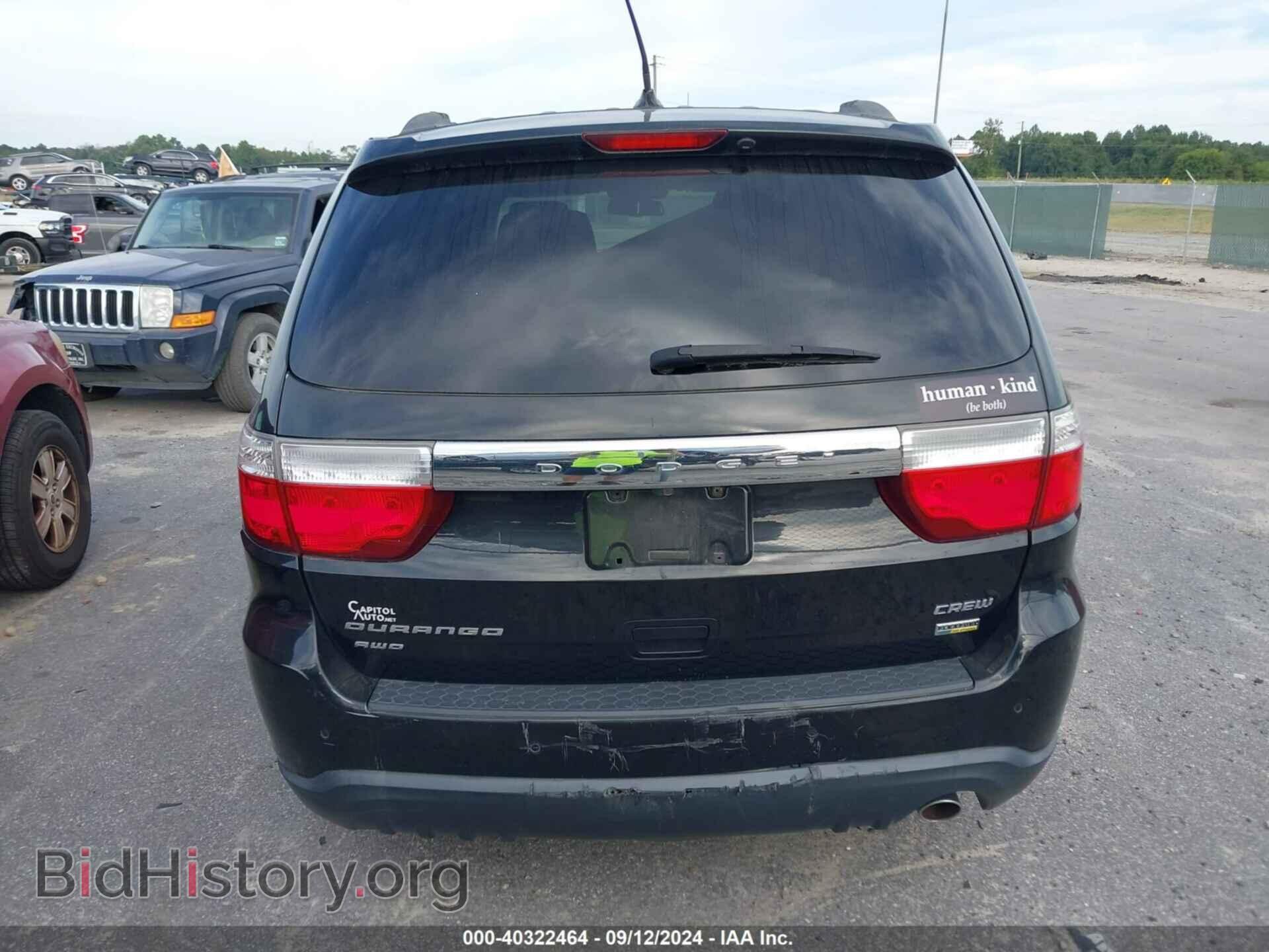 2013 DODGE DURANGO - VIN: 1C4RDJDG6DC685201 - Фото 14