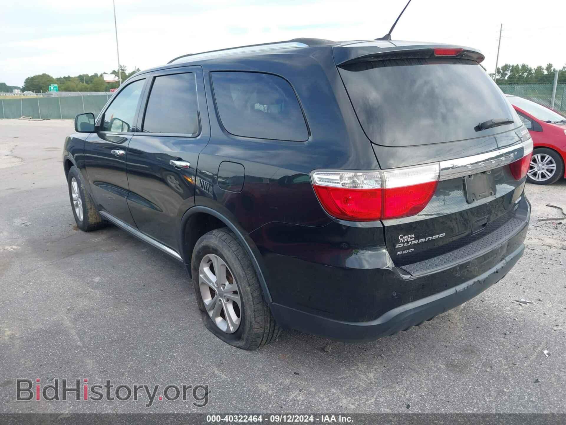 2013 DODGE DURANGO - VIN: 1C4RDJDG6DC685201 - Фото 3