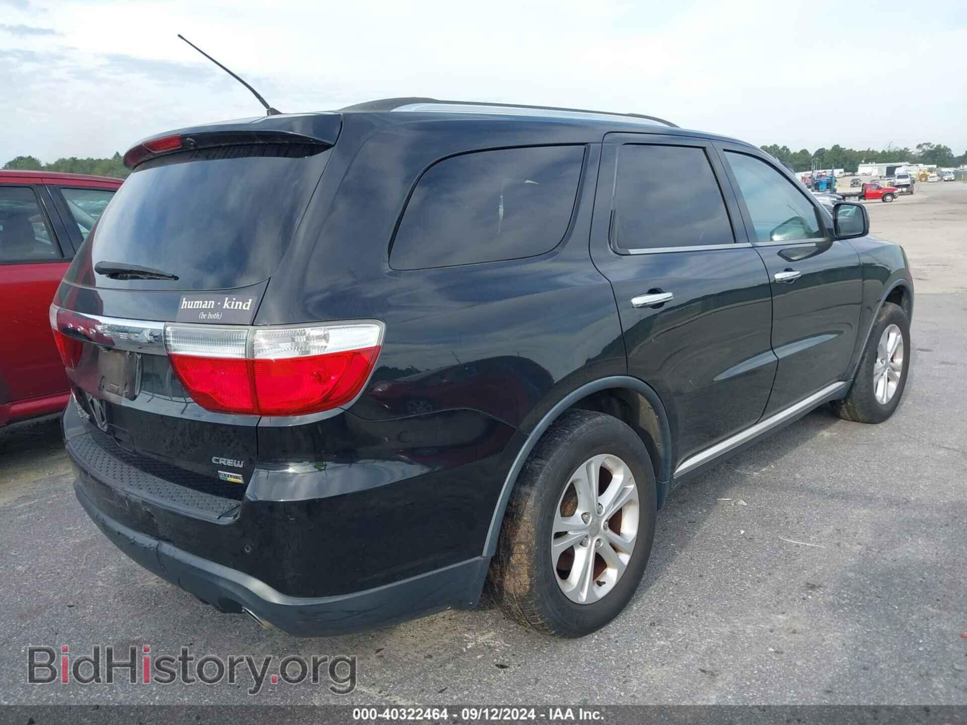 2013 DODGE DURANGO - VIN: 1C4RDJDG6DC685201 - Фото 4