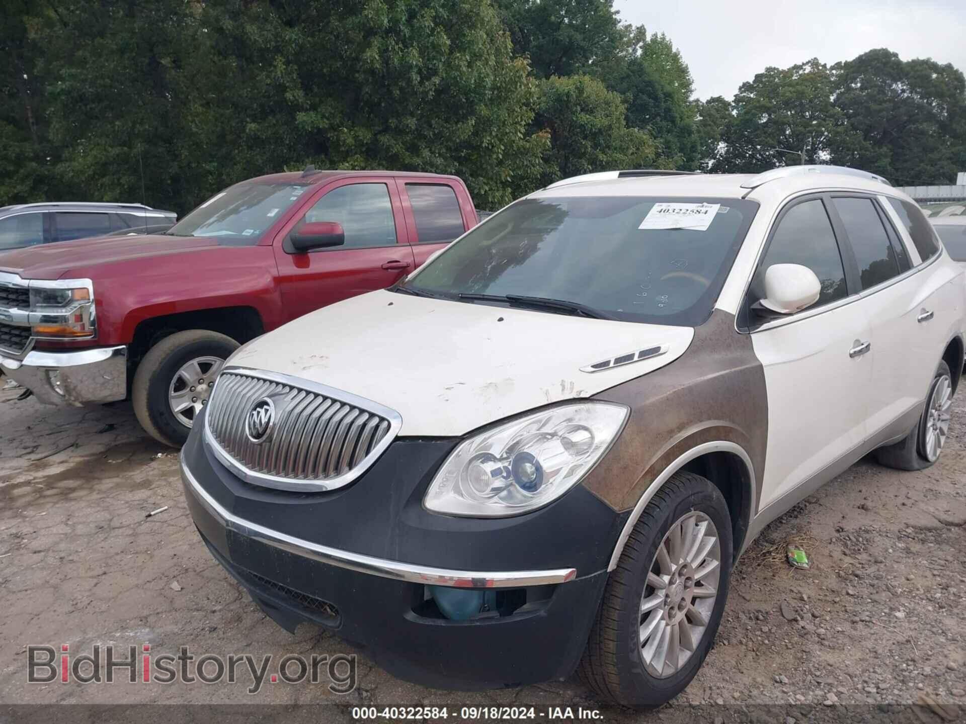 2012 BUICK ENCLAVE - VIN: 5GAKRCED1CJ160948 - Фото 2