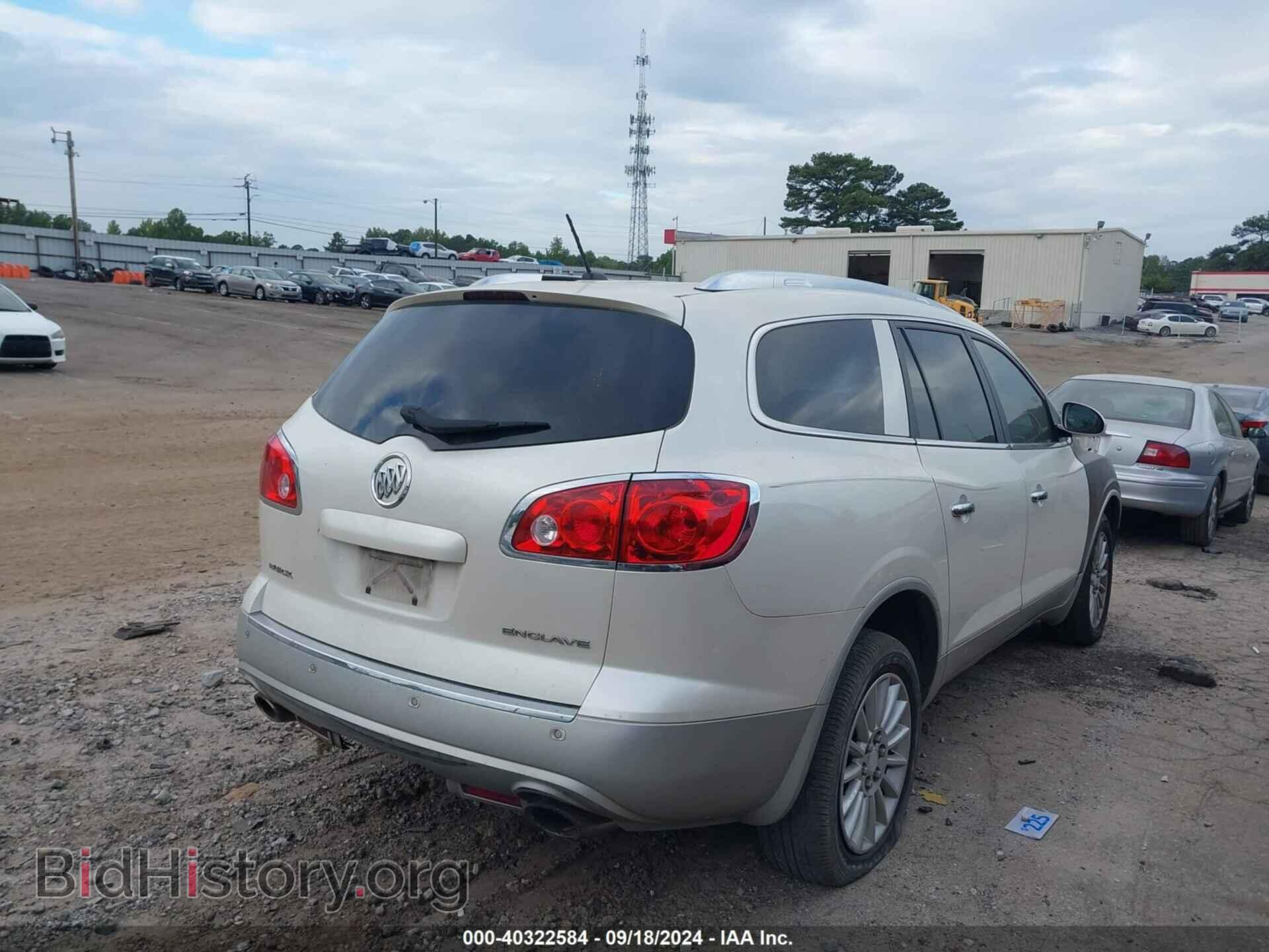 2012 BUICK ENCLAVE - VIN: 5GAKRCED1CJ160948 - Фото 4
