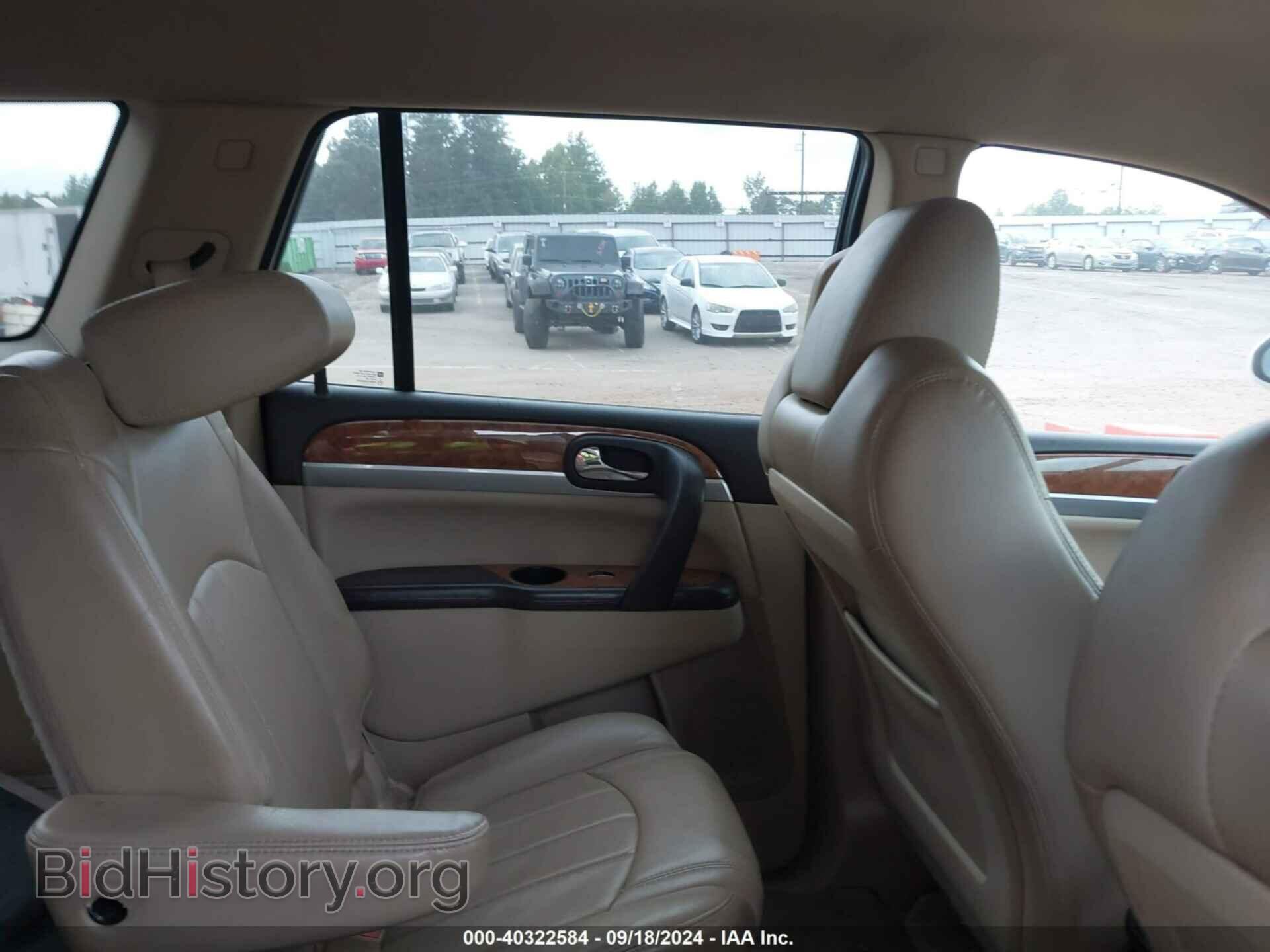 2012 BUICK ENCLAVE - VIN: 5GAKRCED1CJ160948 - Фото 8