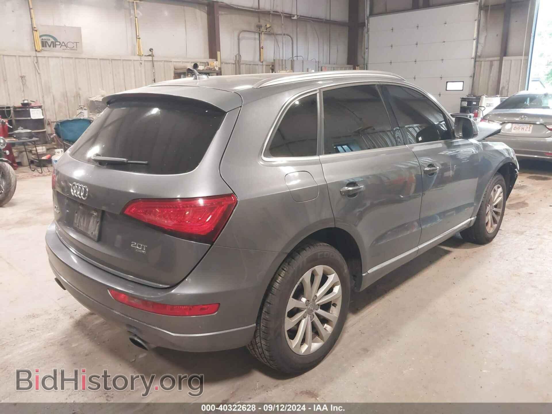 2015 AUDI Q5 - VIN: WA1CFAFP4FA042576 - Фото 4