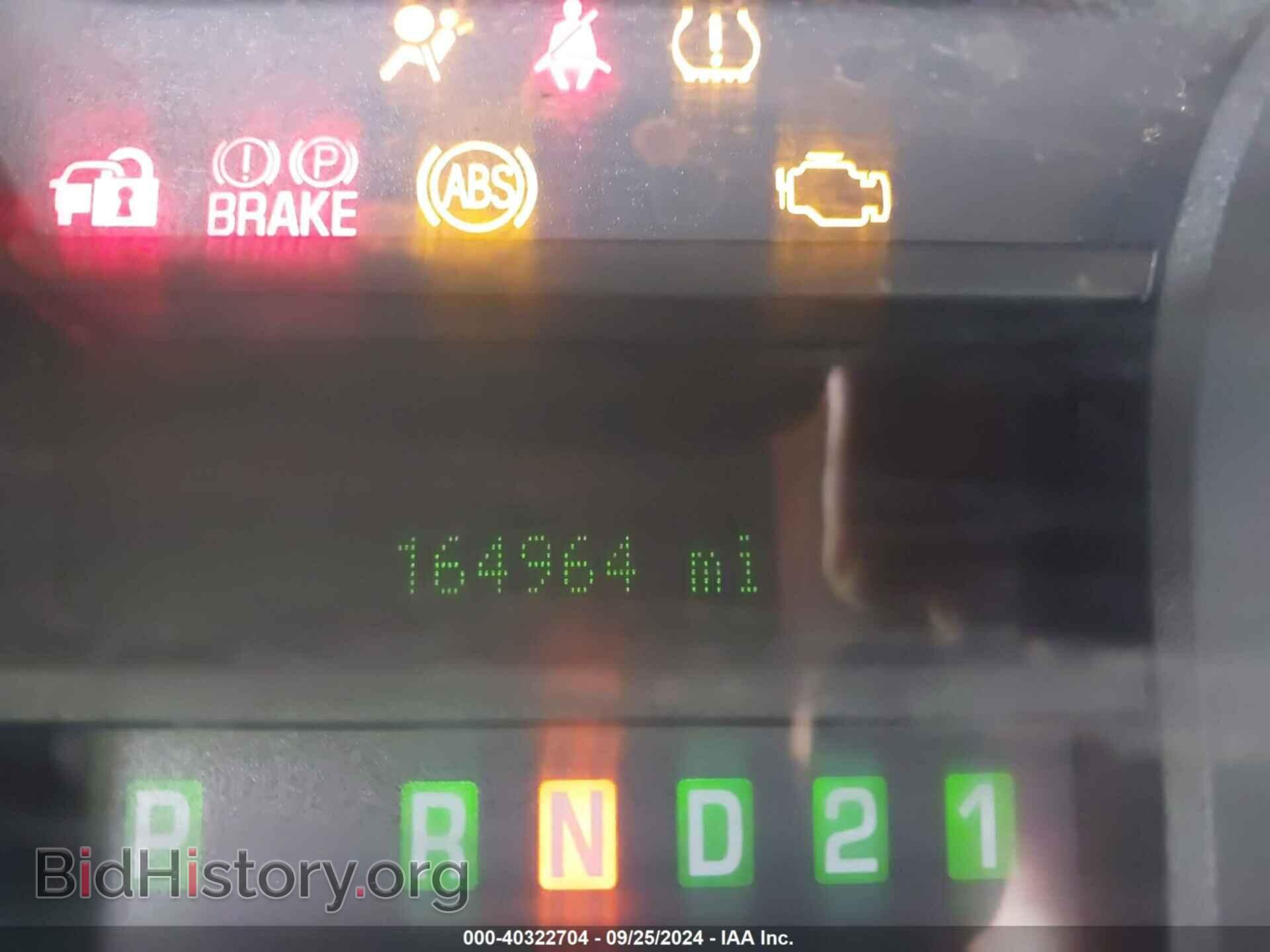 2011 FORD E-250 - VIN: 1FTNE2EL6BDB34982 - Photo 7