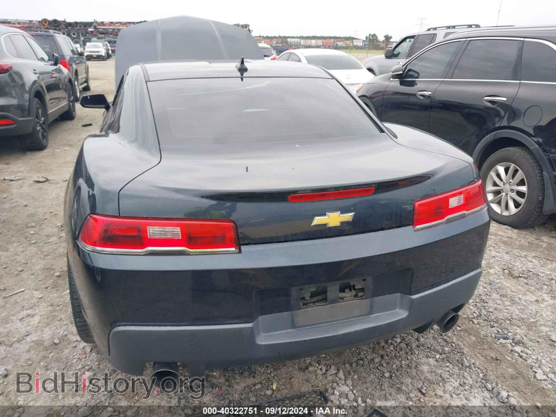 2014 CHEVROLET CAMARO - VIN: 2G1FB1E37E9286836 - Фото 6