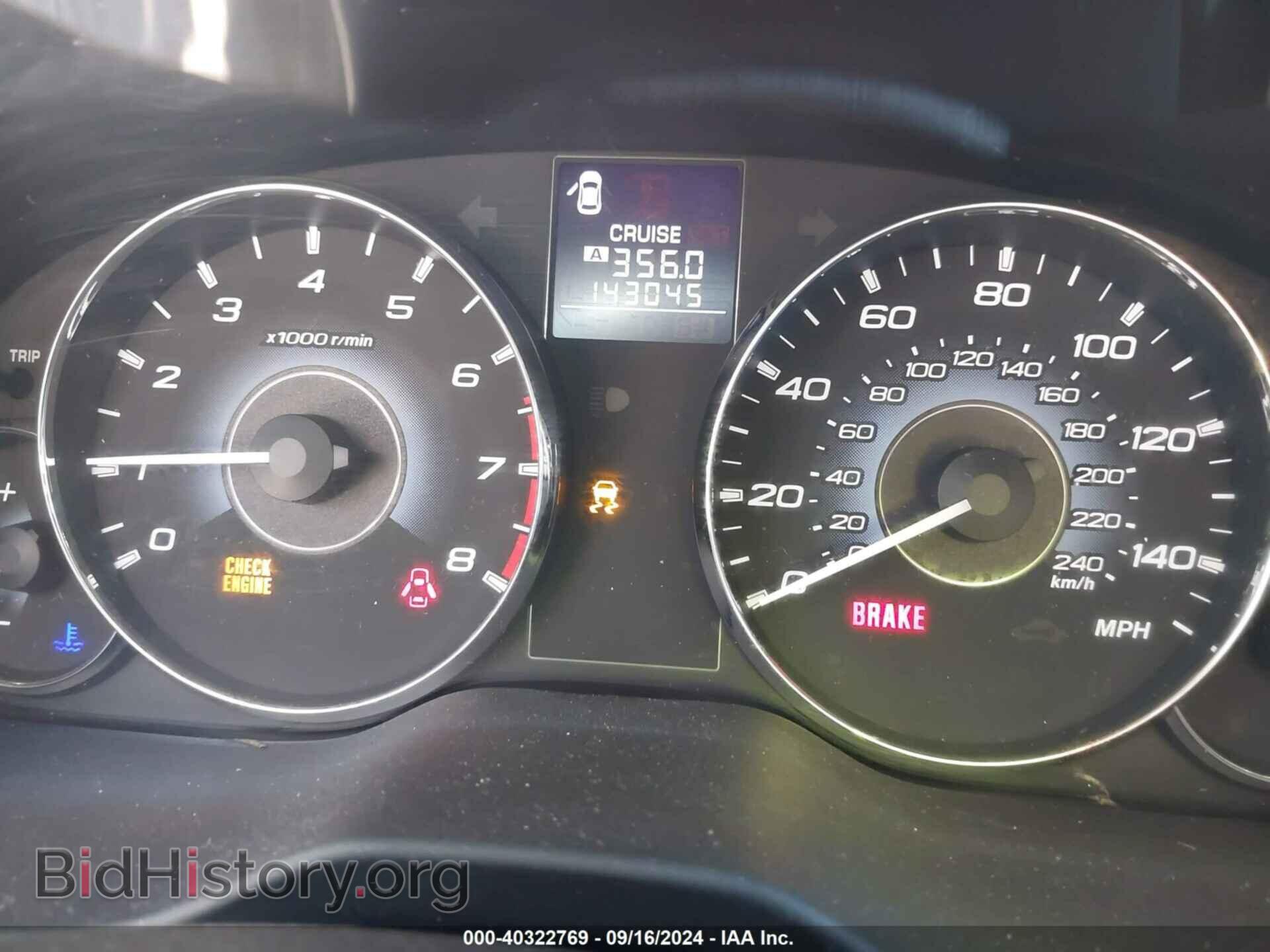 2010 SUBARU OUTBACK - VIN: 4S4BRBCCXA1320109 - Фото 7