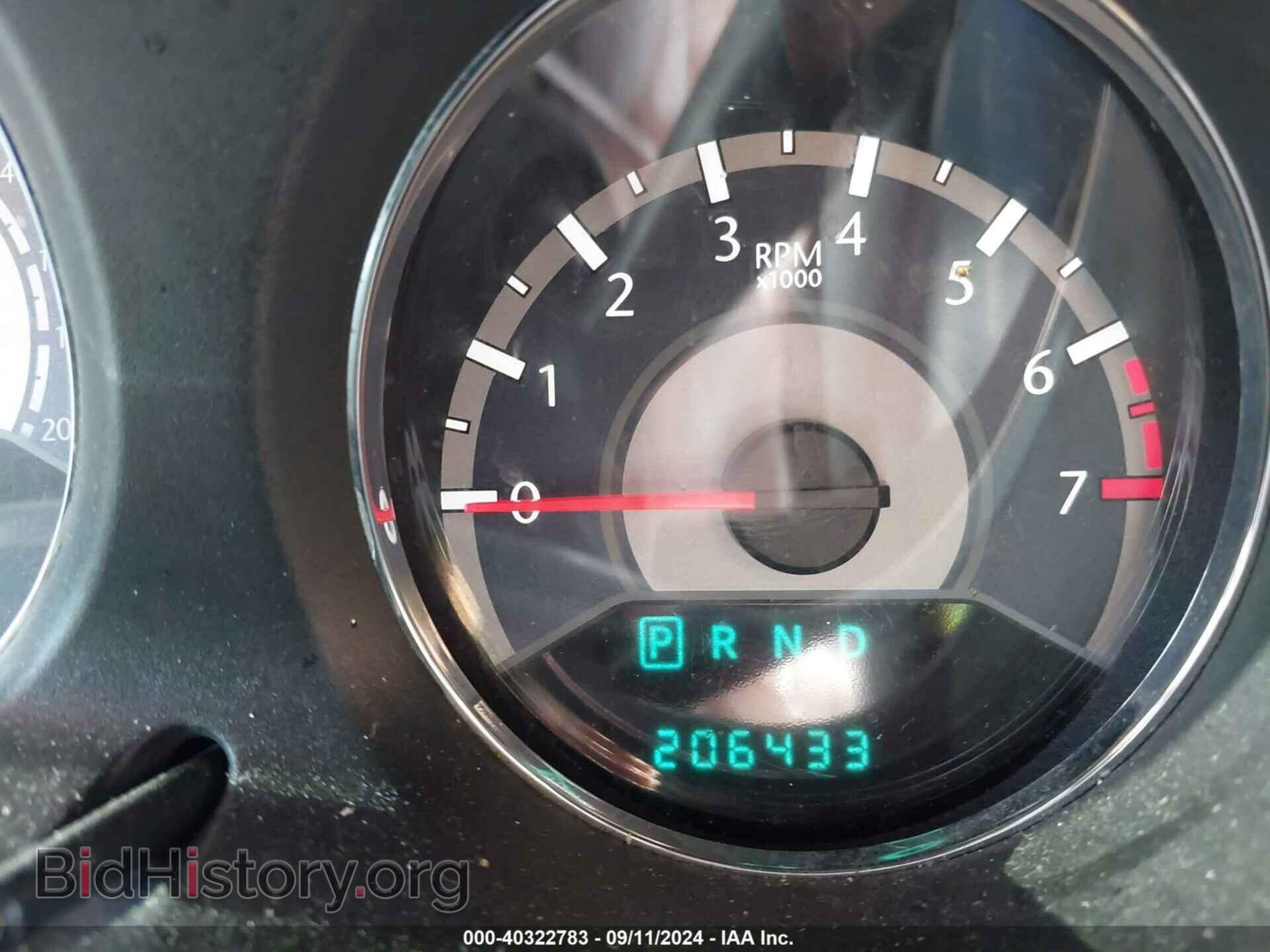 2014 CHRYSLER 200 - VIN: 1C3CCBBB3EN194889 - Фото 7
