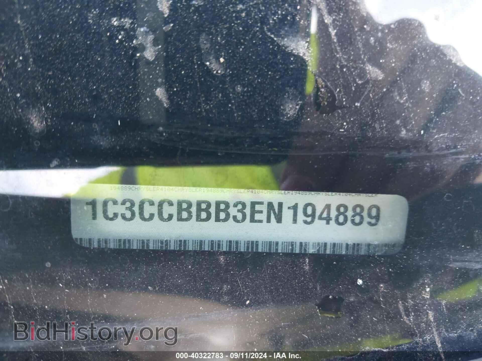 2014 CHRYSLER 200 - VIN: 1C3CCBBB3EN194889 - Фото 9