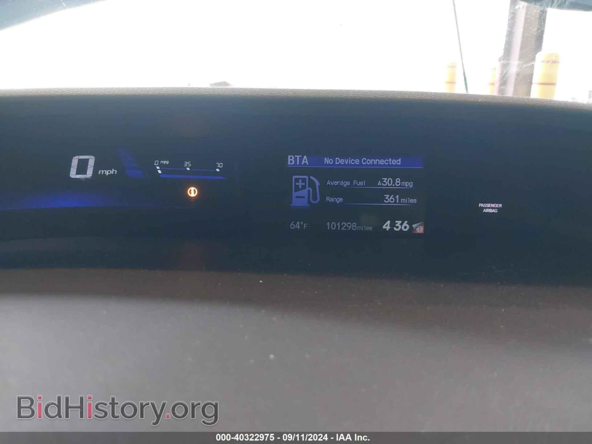 2015 HONDA CIVIC - VIN: 2HGFB2F97FH510583 - Фото 7