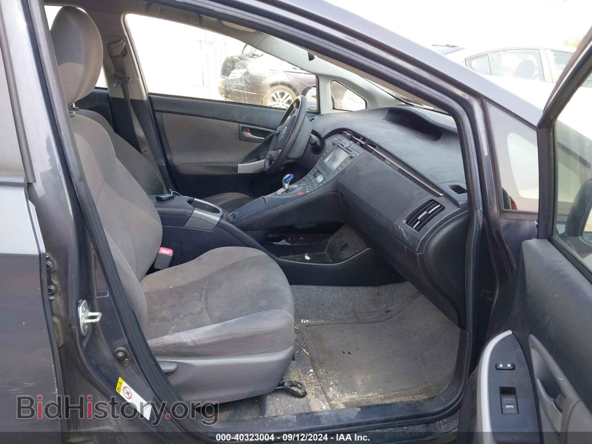 2013 TOYOTA PRIUS - VIN: JTDKN3DU3D5581947 - Фото 5