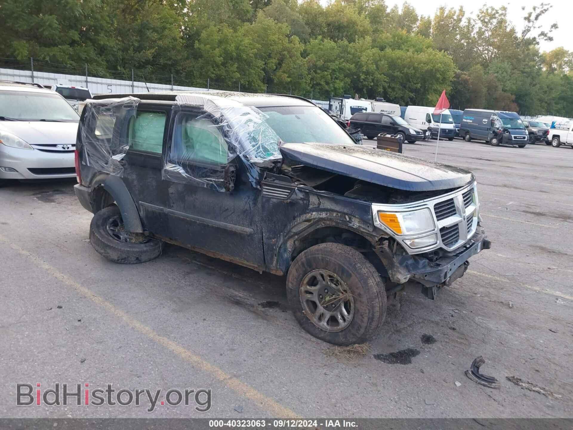 Photo 1D8GT28K18W137238 - DODGE NITRO 2008