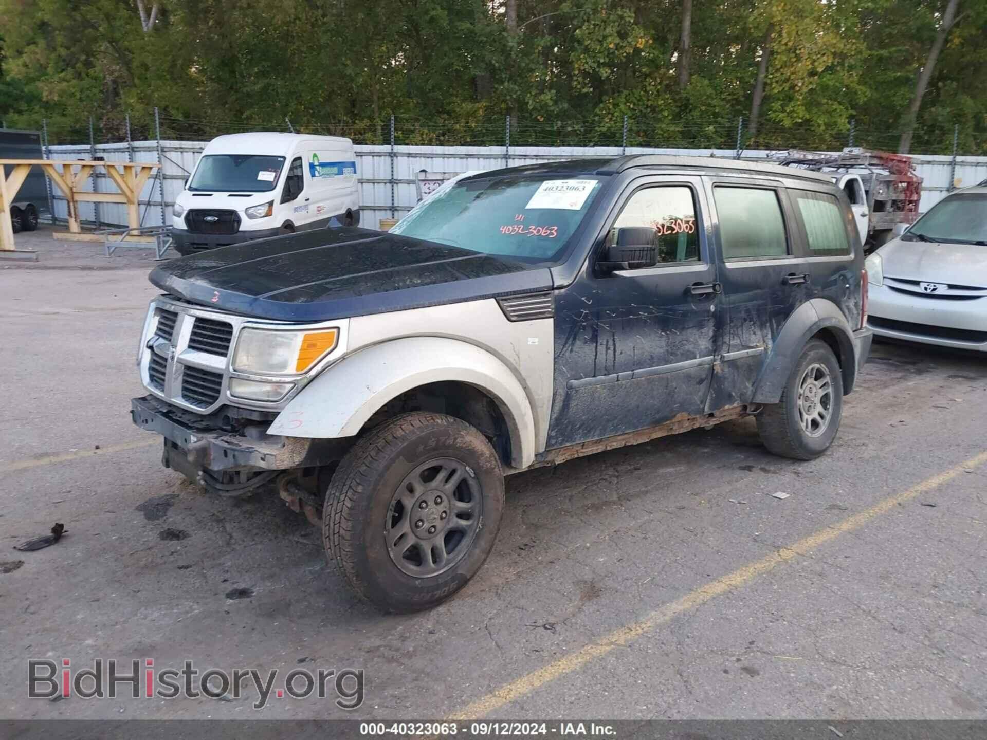 2008 DODGE NITRO - VIN: 1D8GT28K18W137238 - Фото 2