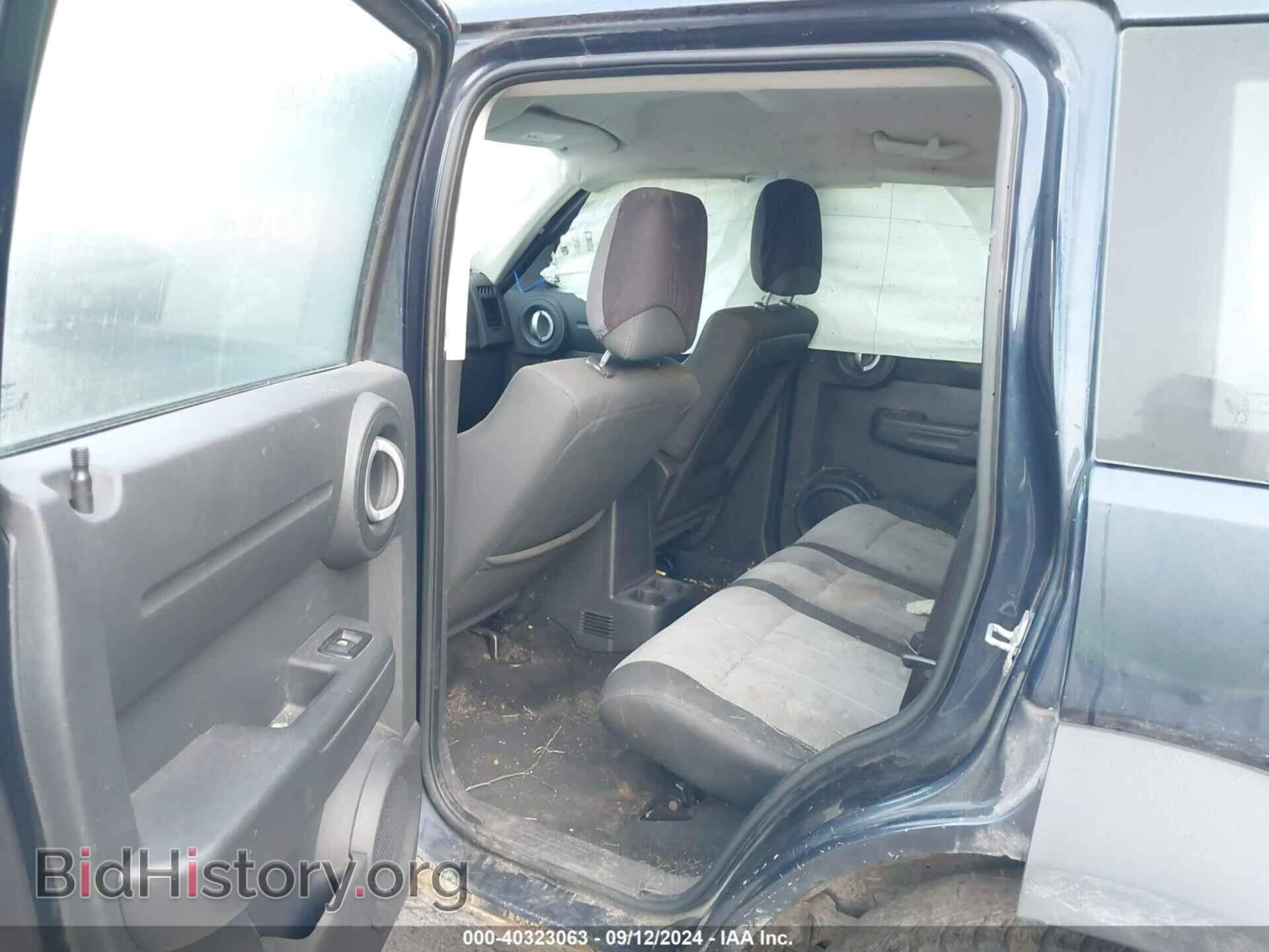 2008 DODGE NITRO - VIN: 1D8GT28K18W137238 - Фото 8
