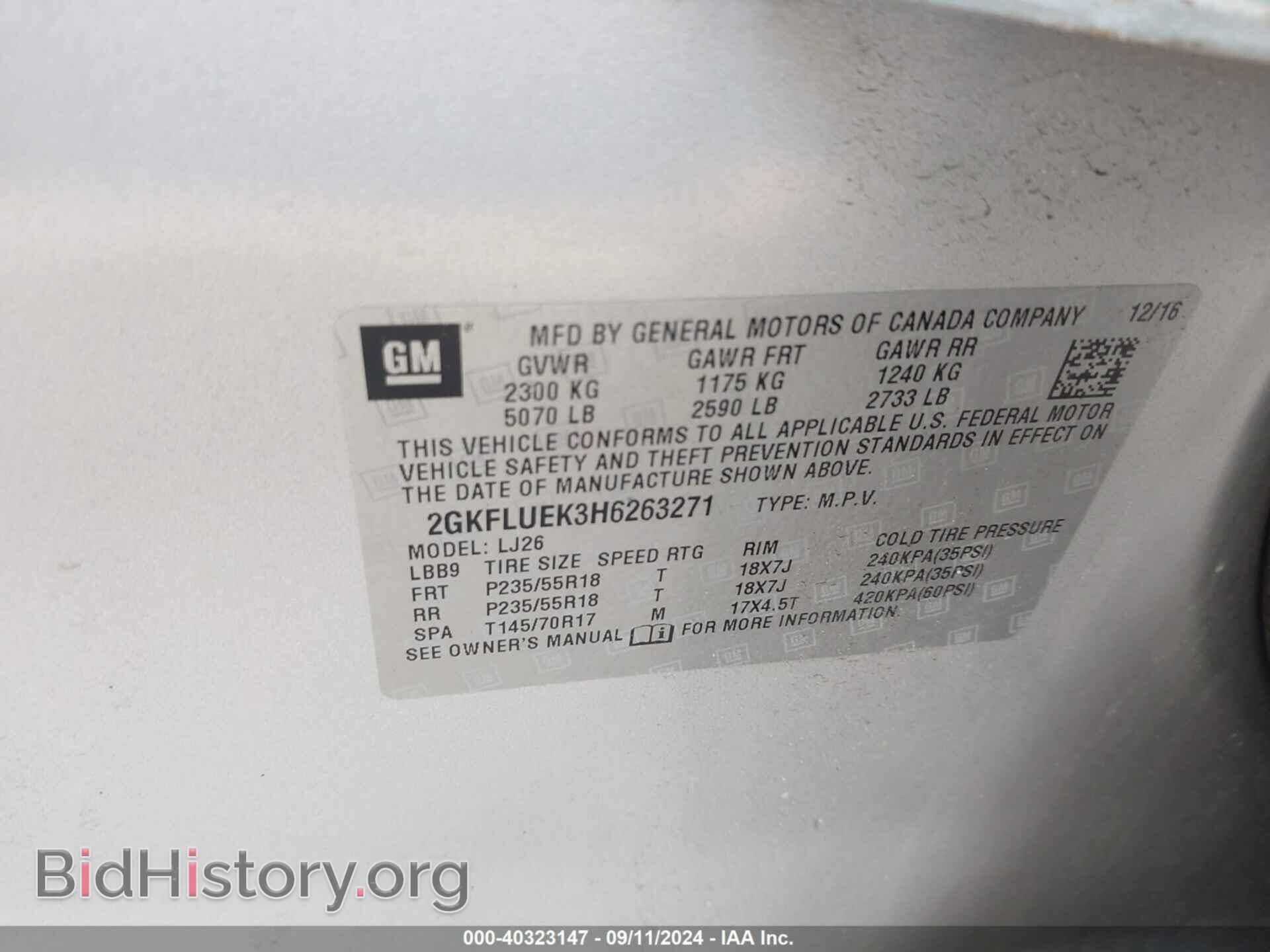 2017 GMC TERRAIN - VIN: 2GKFLUEK3H6263271 - Фото 9
