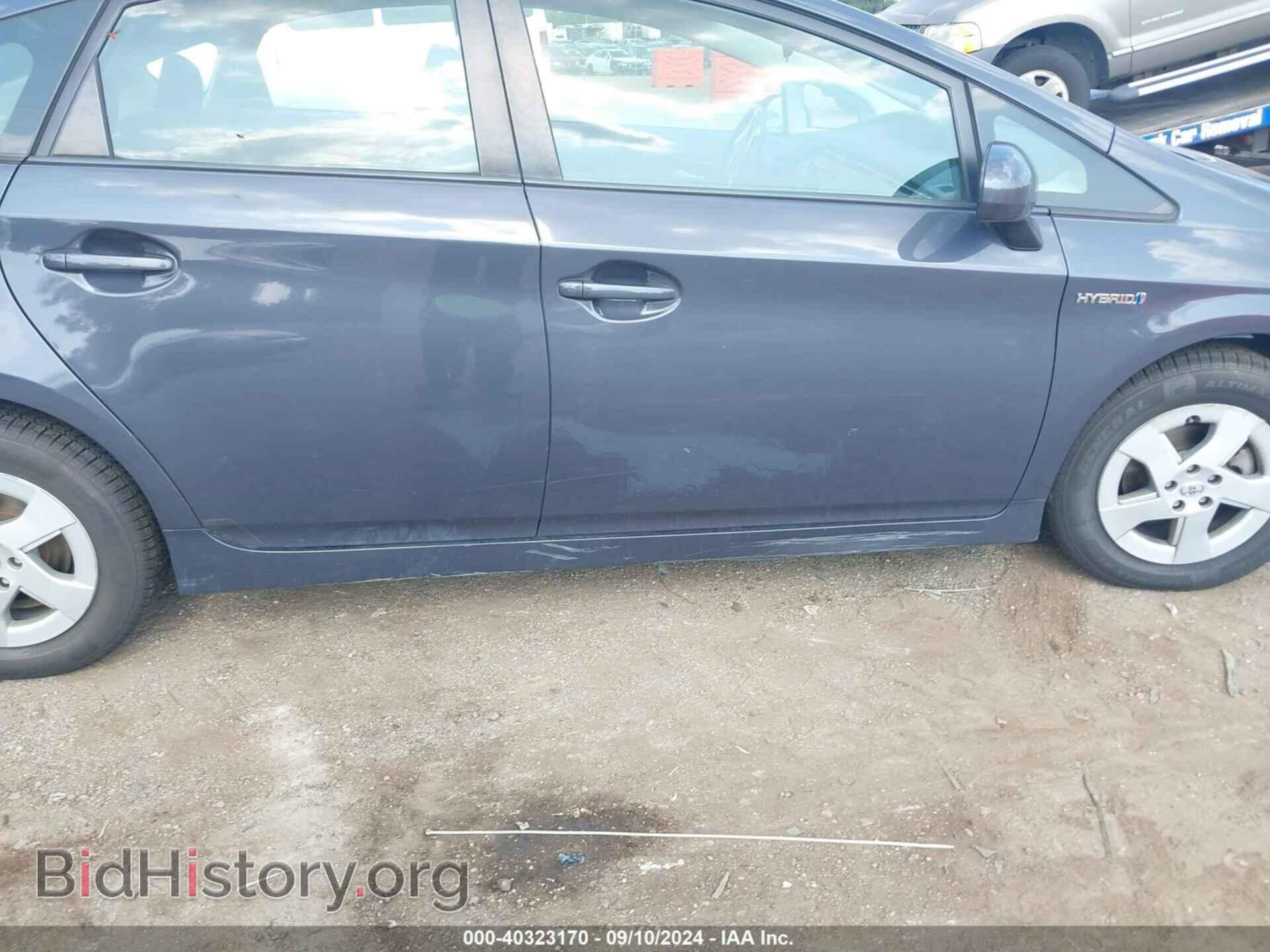 2011 TOYOTA PRIUS - VIN: JTDKN3DU0B0320141 - Фото 6