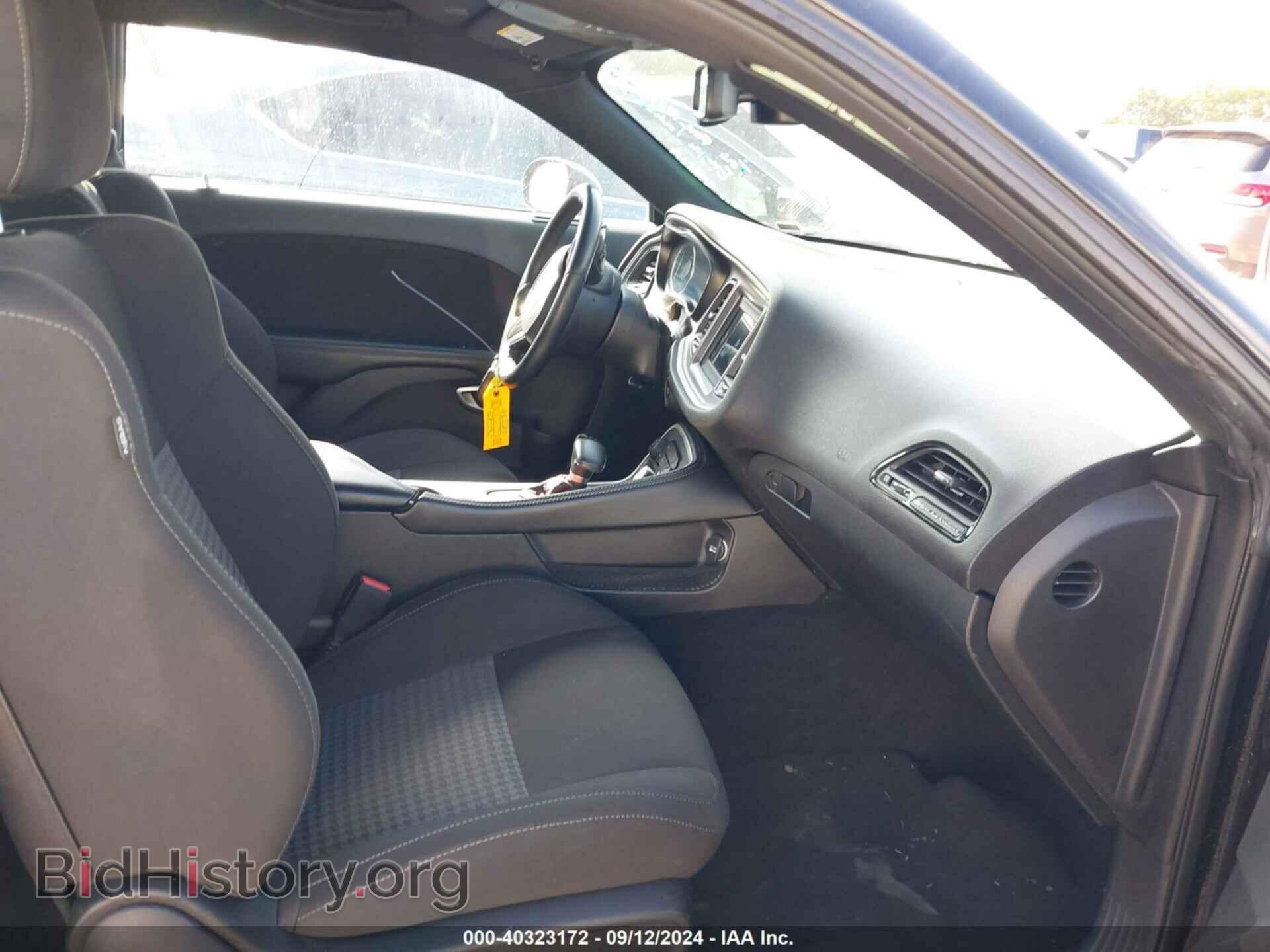 2022 DODGE CHALLENGER - VIN: 2C3CDZJG8NH226537 - Фото 5