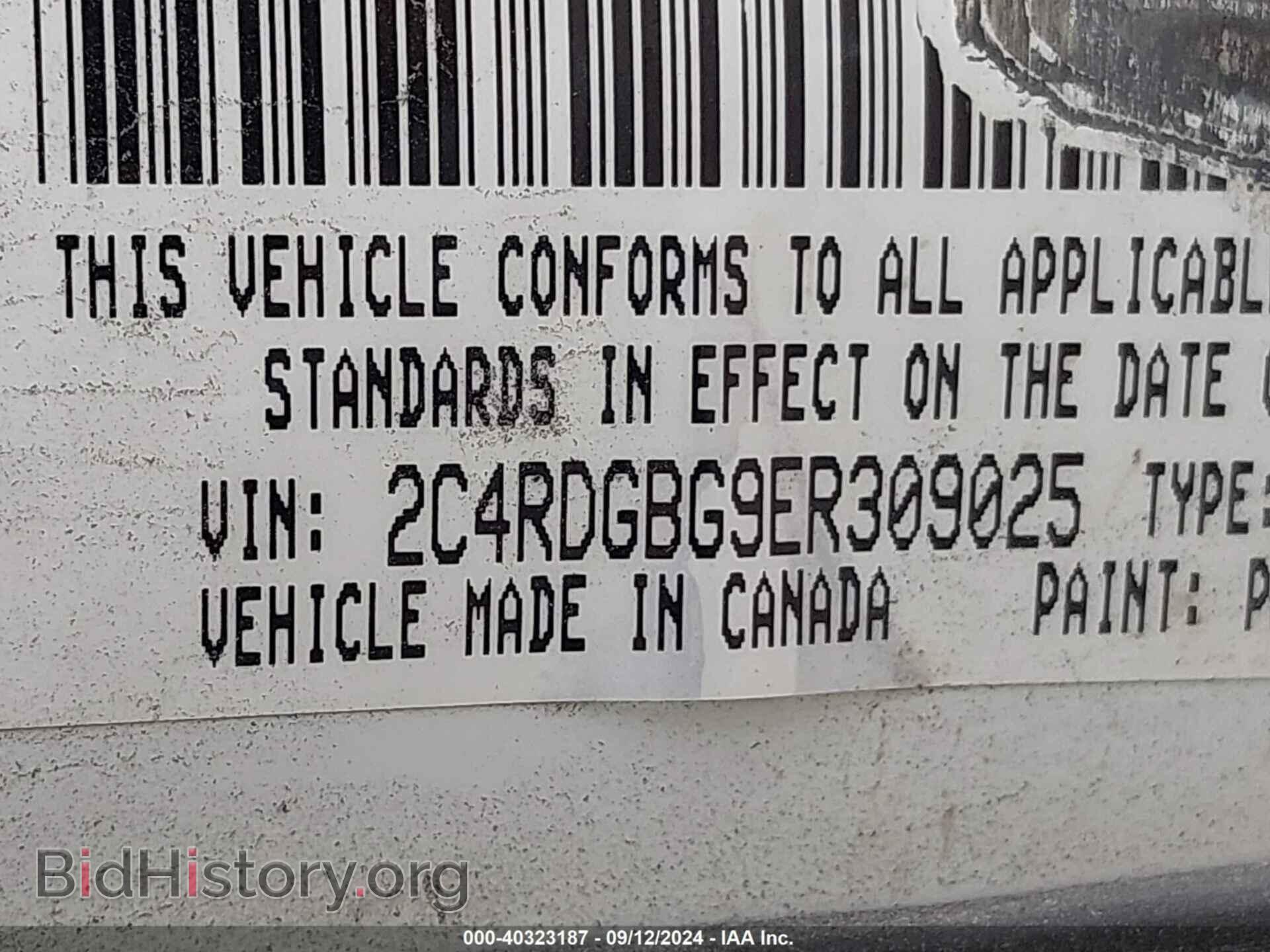 2011 DODGE GRAND CARAVAN - VIN: 2D4JN1AG5BR600953 - Фото 9