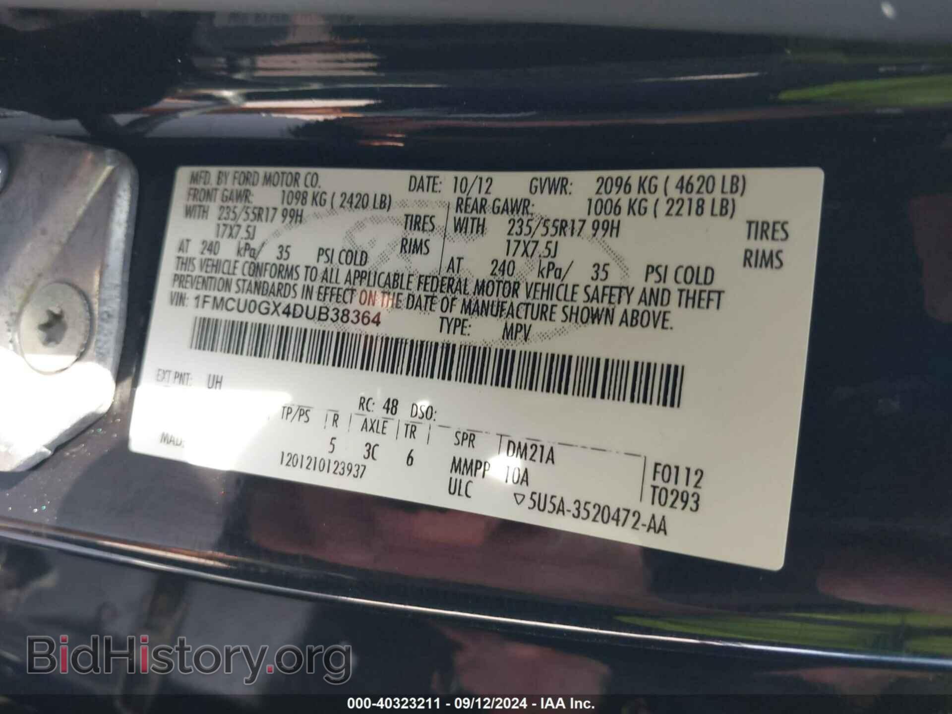 2013 FORD ESCAPE - VIN: 1FMCU0GX4DUB38364 - Фото 9