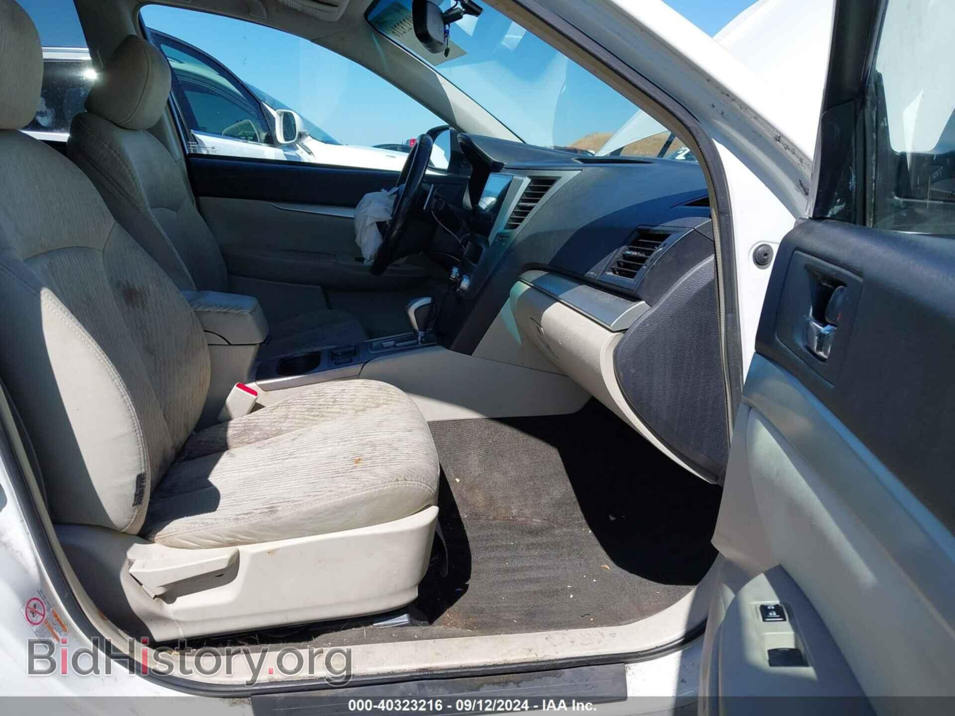 2012 SUBARU OUTBACK - VIN: 4S4BRBCC0C3263331 - Фото 5