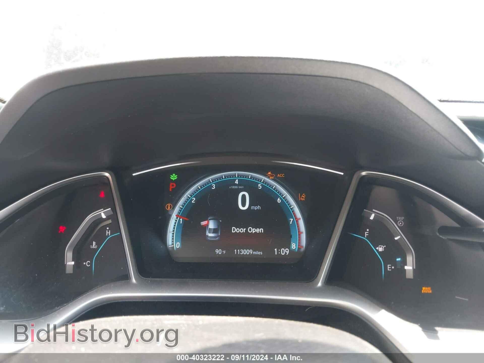 2016 HONDA CIVIC - VIN: 2HGFC2F82GH576724 - Фото 7