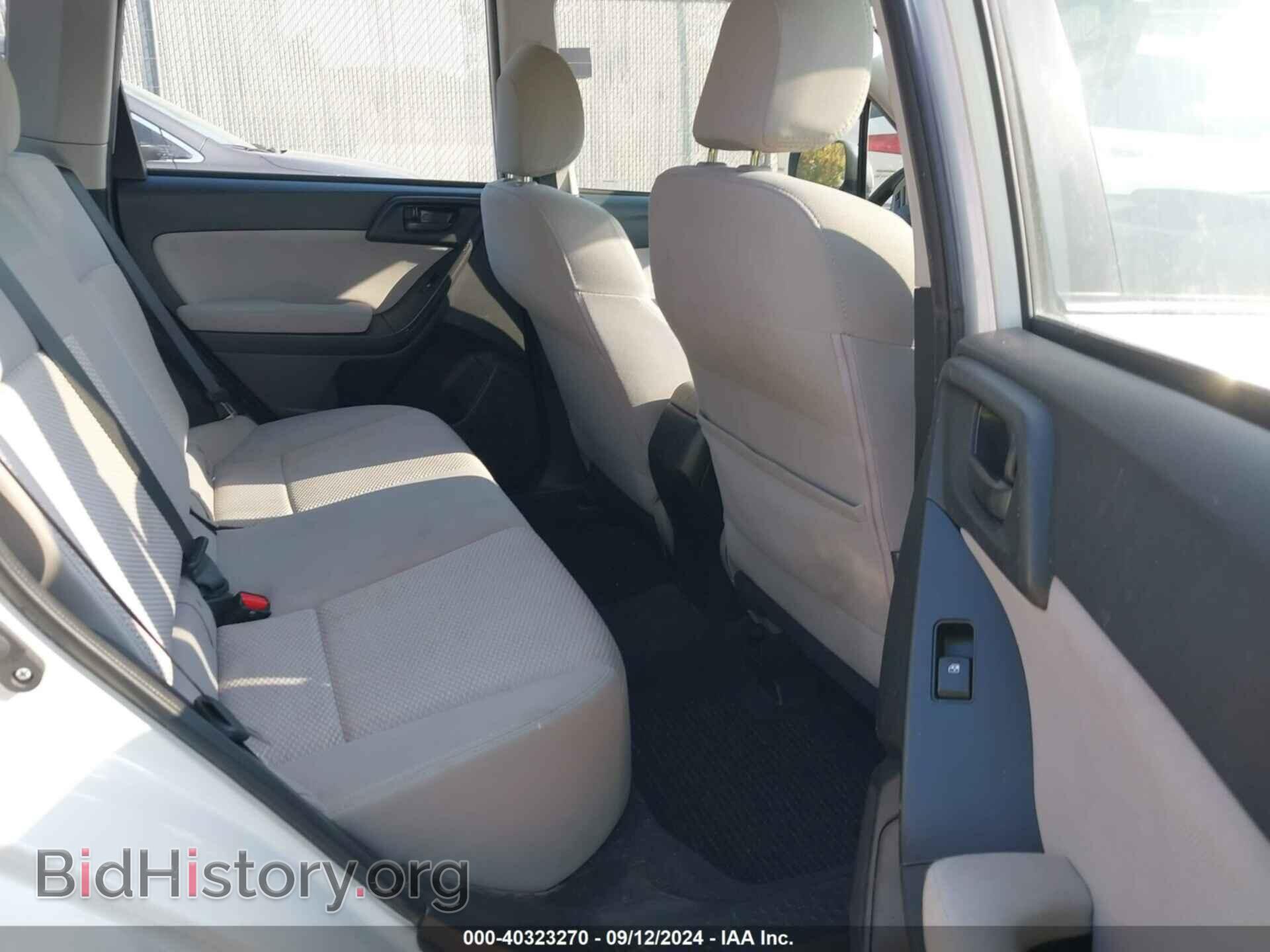 2014 SUBARU FORESTER - VIN: JF2SJAAC1EH480872 - Фото 8