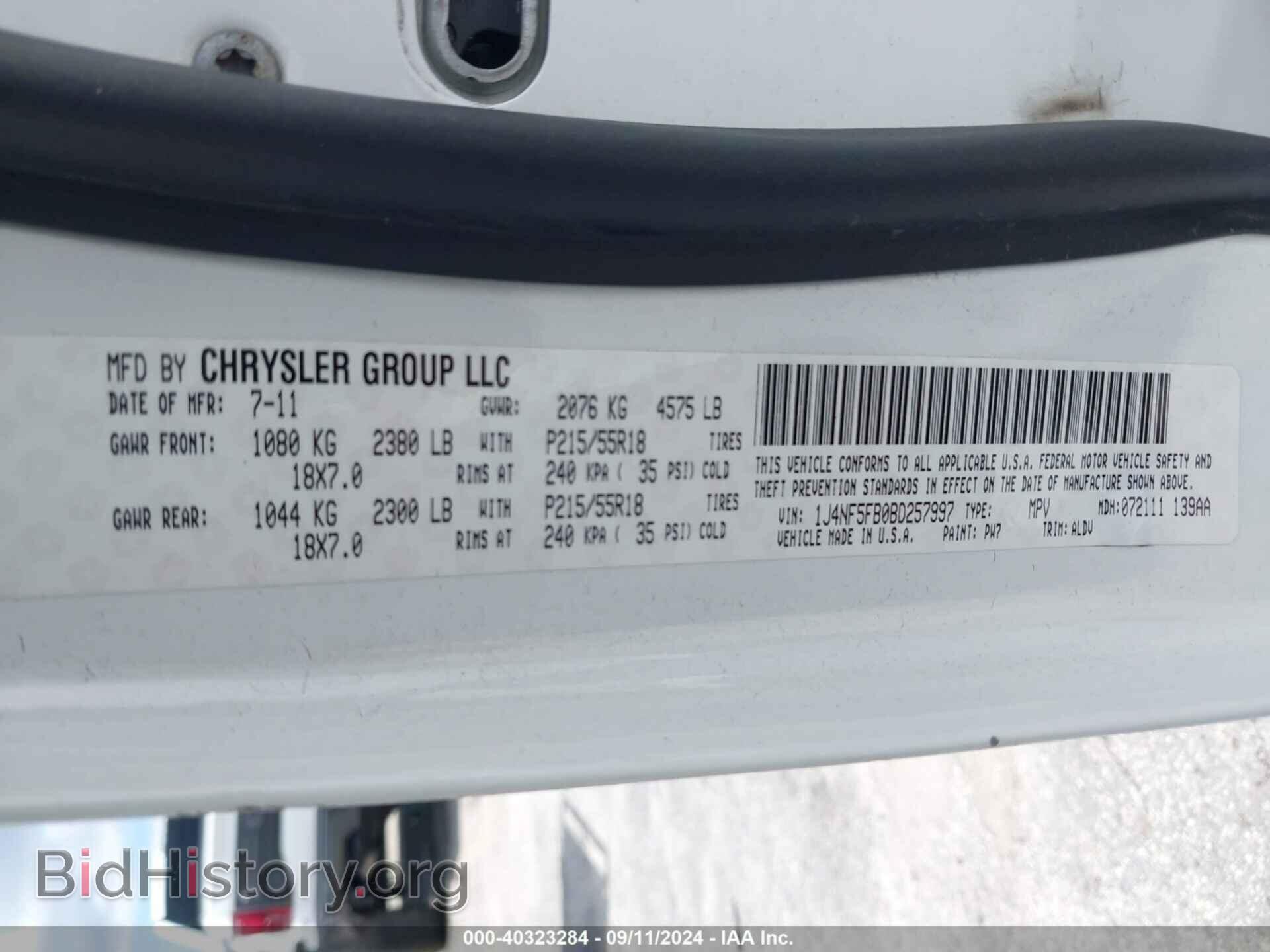 2011 JEEP COMPASS - VIN: 1J4NF5FB0BD257997 - Photo 9