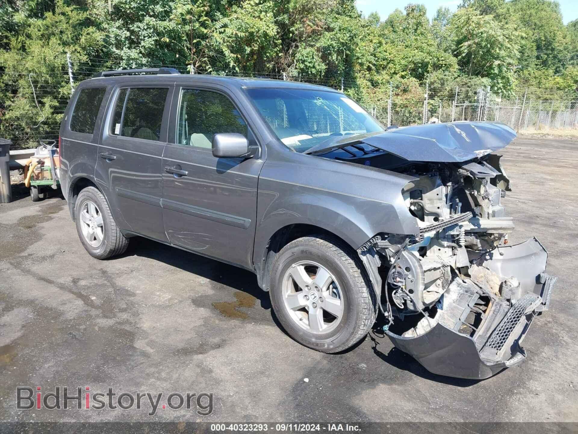 Photo 5FNYF3H55BB029324 - HONDA PILOT 2011