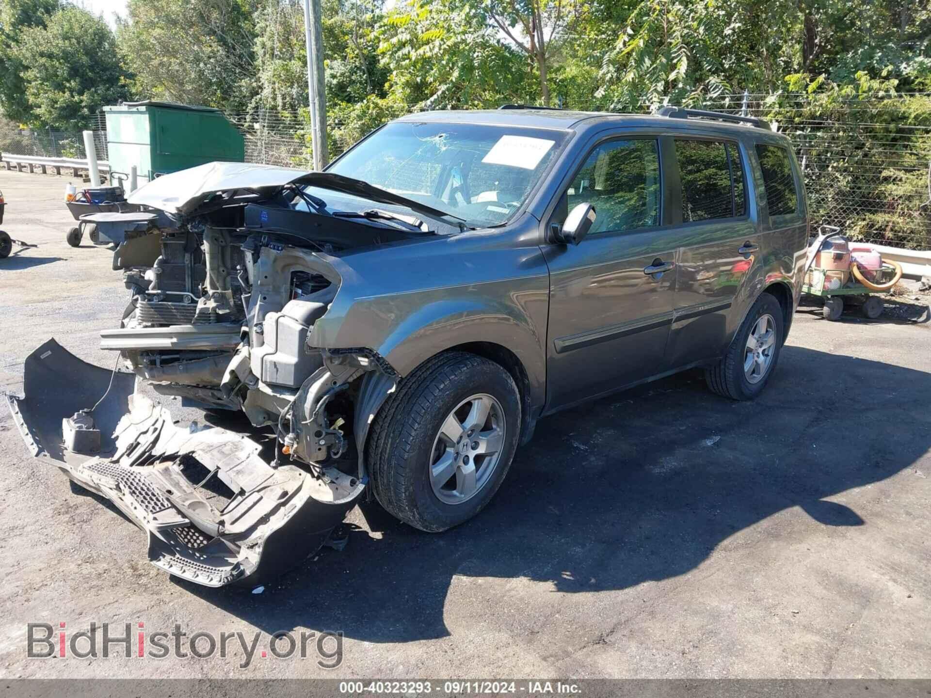 2011 HONDA PILOT - VIN: 5FNYF3H55BB029324 - Фото 2