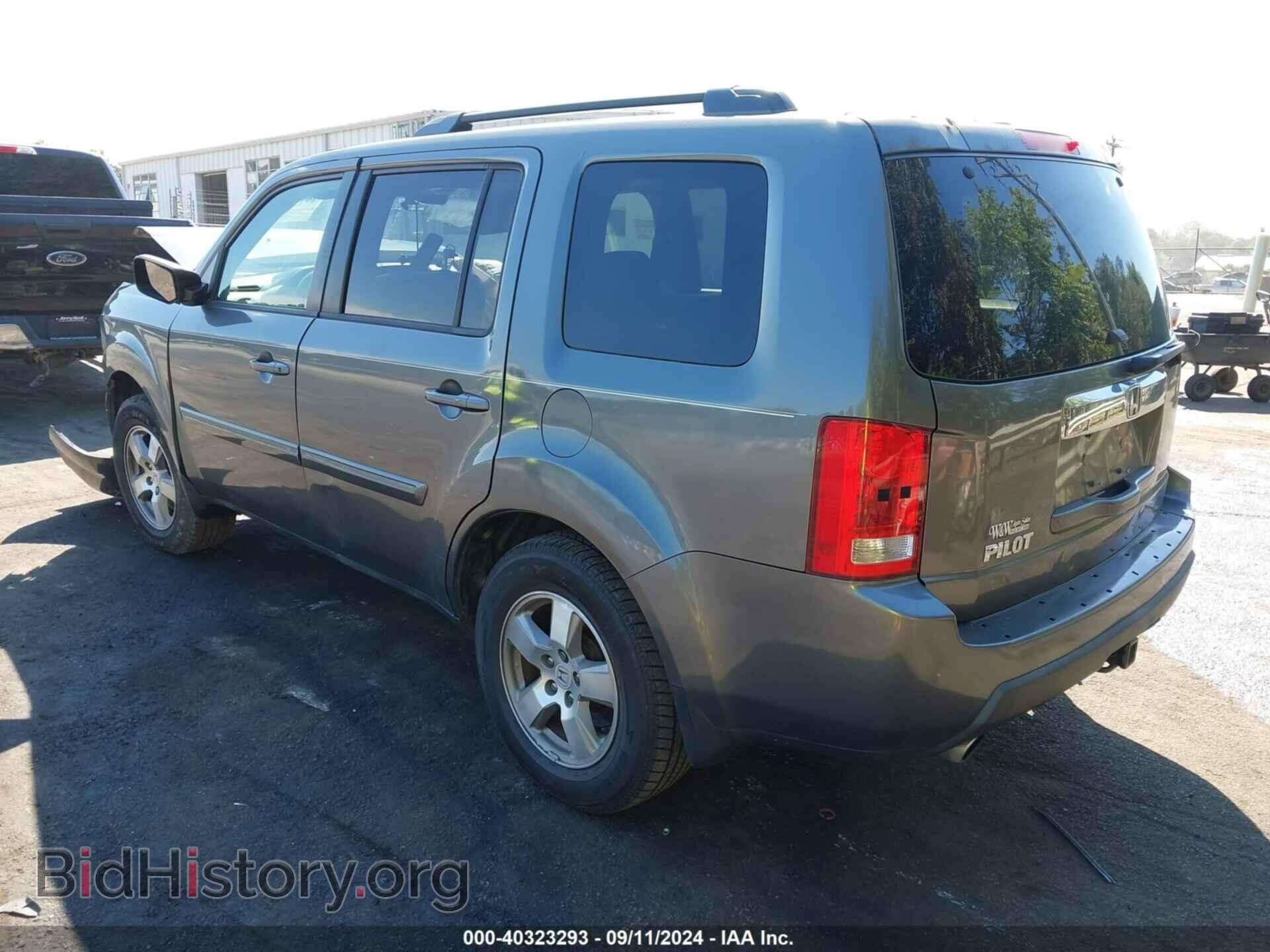 2011 HONDA PILOT - VIN: 5FNYF3H55BB029324 - Фото 3