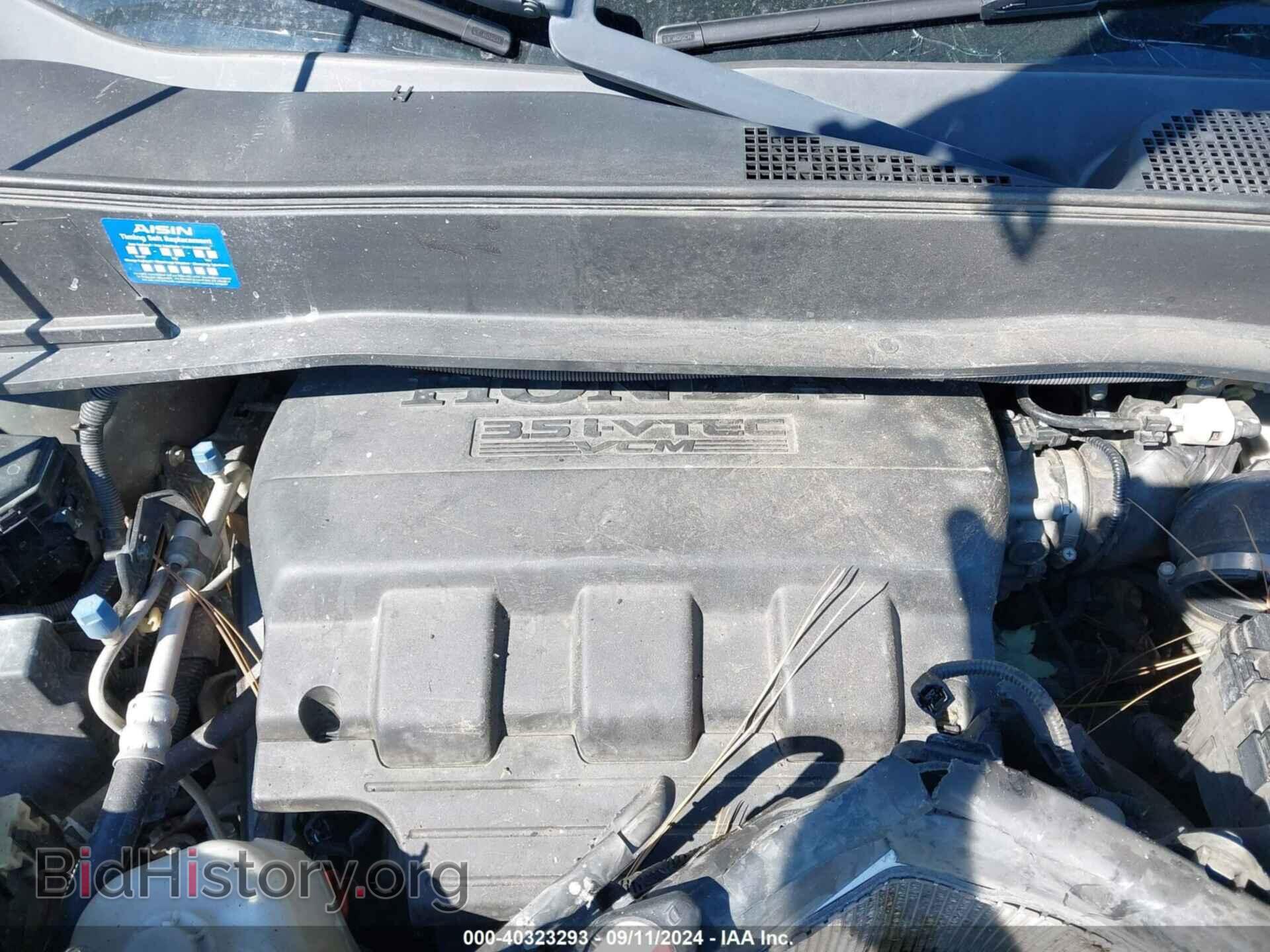 2011 HONDA PILOT - VIN: 5FNYF3H55BB029324 - Фото 10