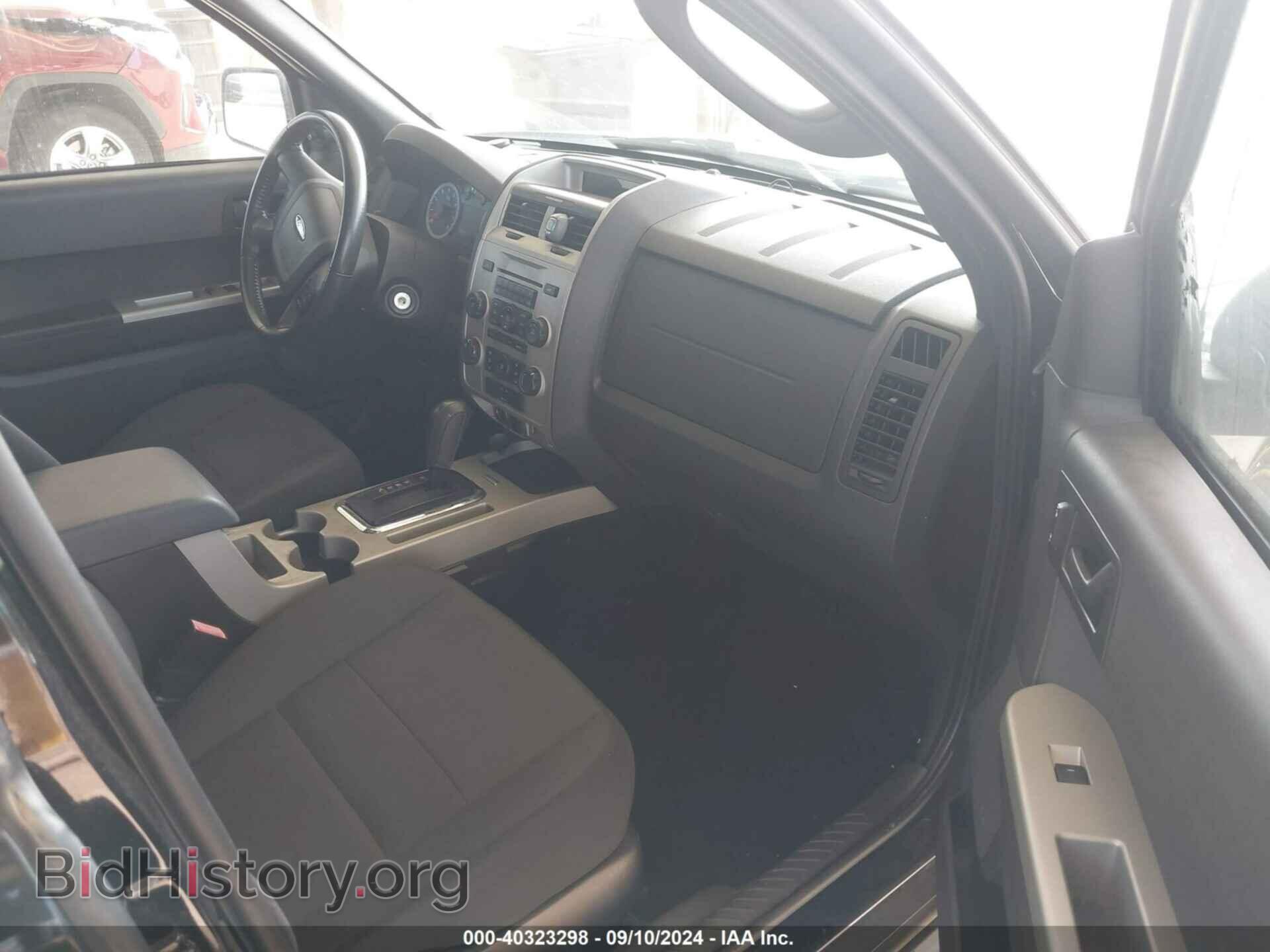 2012 FORD ESCAPE - VIN: 1FMCU9DG0CKB34797 - Фото 5