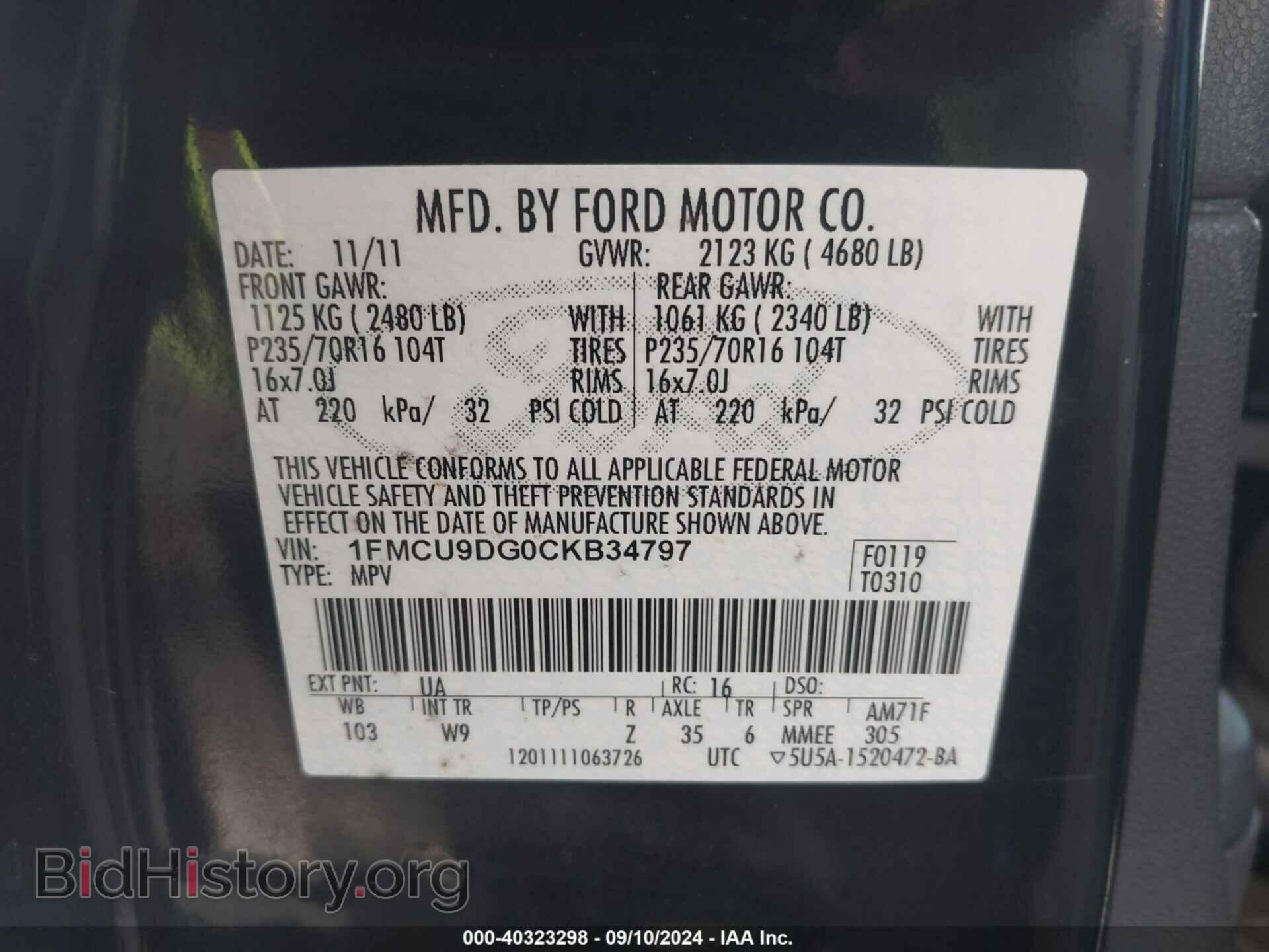 2012 FORD ESCAPE - VIN: 1FMCU9DG0CKB34797 - Фото 9