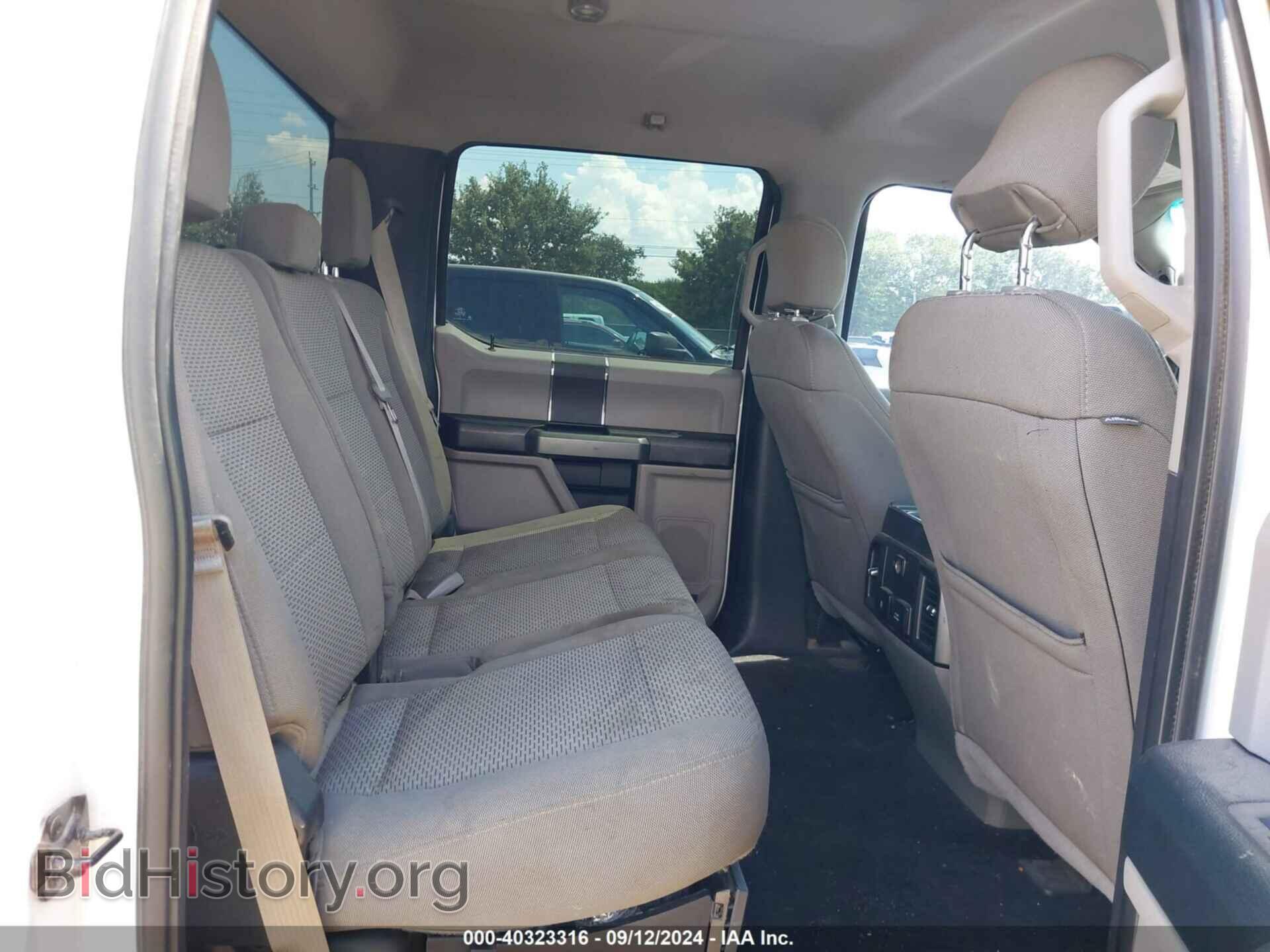 2017 FORD F-250 - VIN: 1FT7W2B69HEE58581 - Фото 8