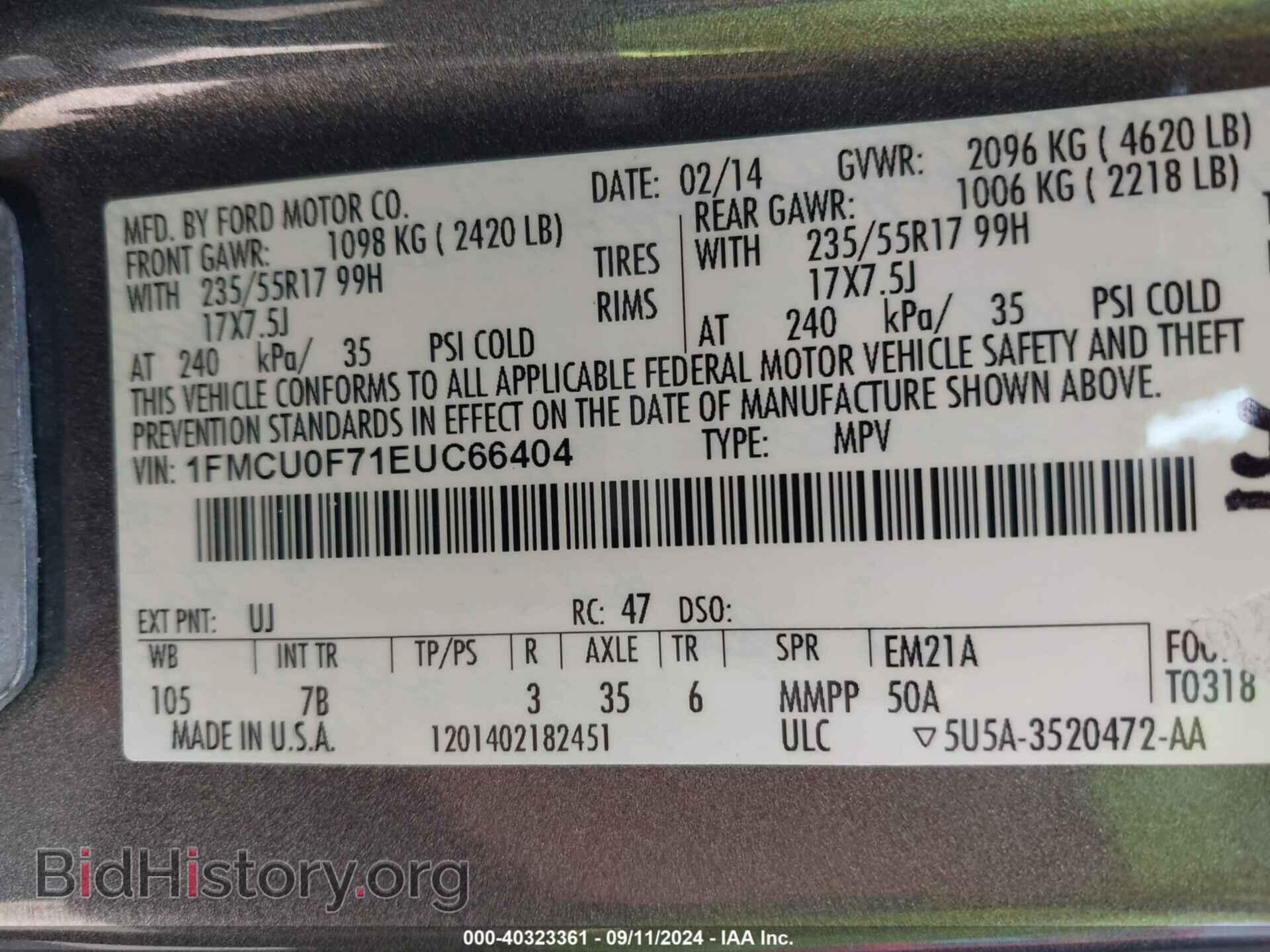 2014 FORD ESCAPE - VIN: 1FMCU0F71EUC66404 - Photo 9