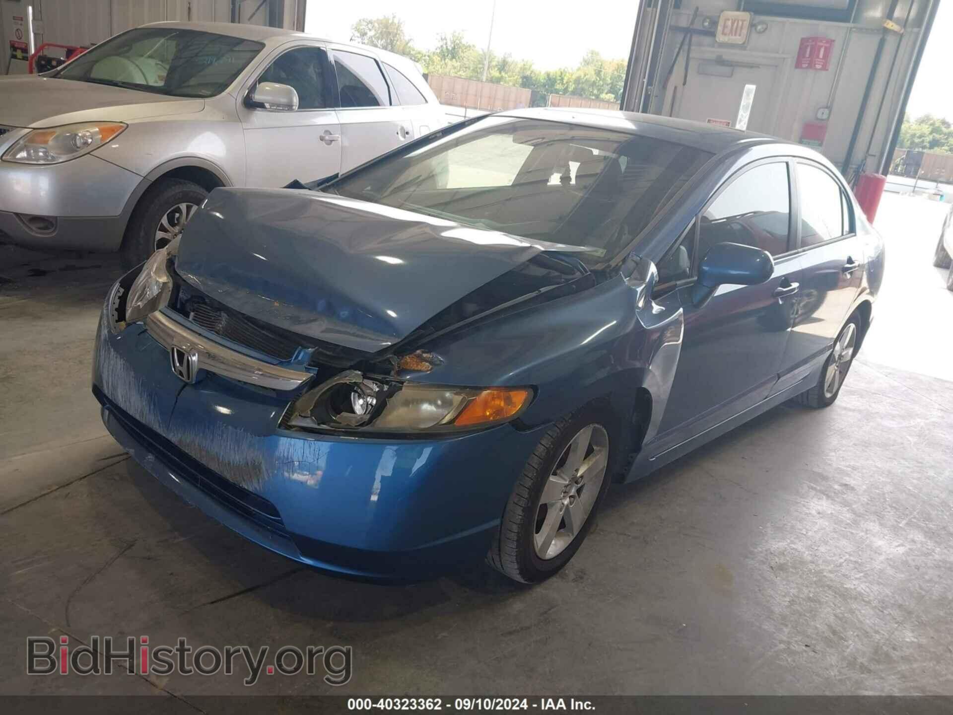 2007 HONDA CIVIC - VIN: 1HGFA16857L044404 - Фото 2