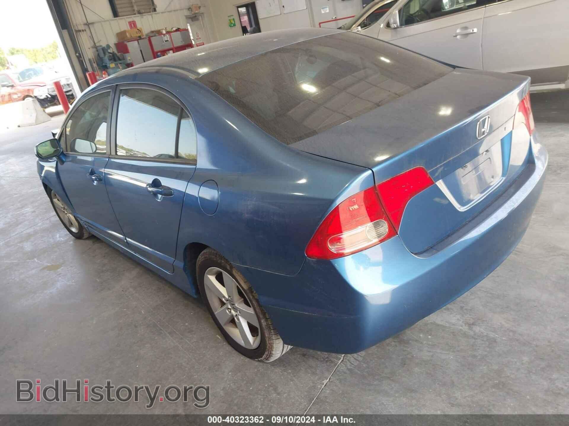 2007 HONDA CIVIC - VIN: 1HGFA16857L044404 - Фото 3