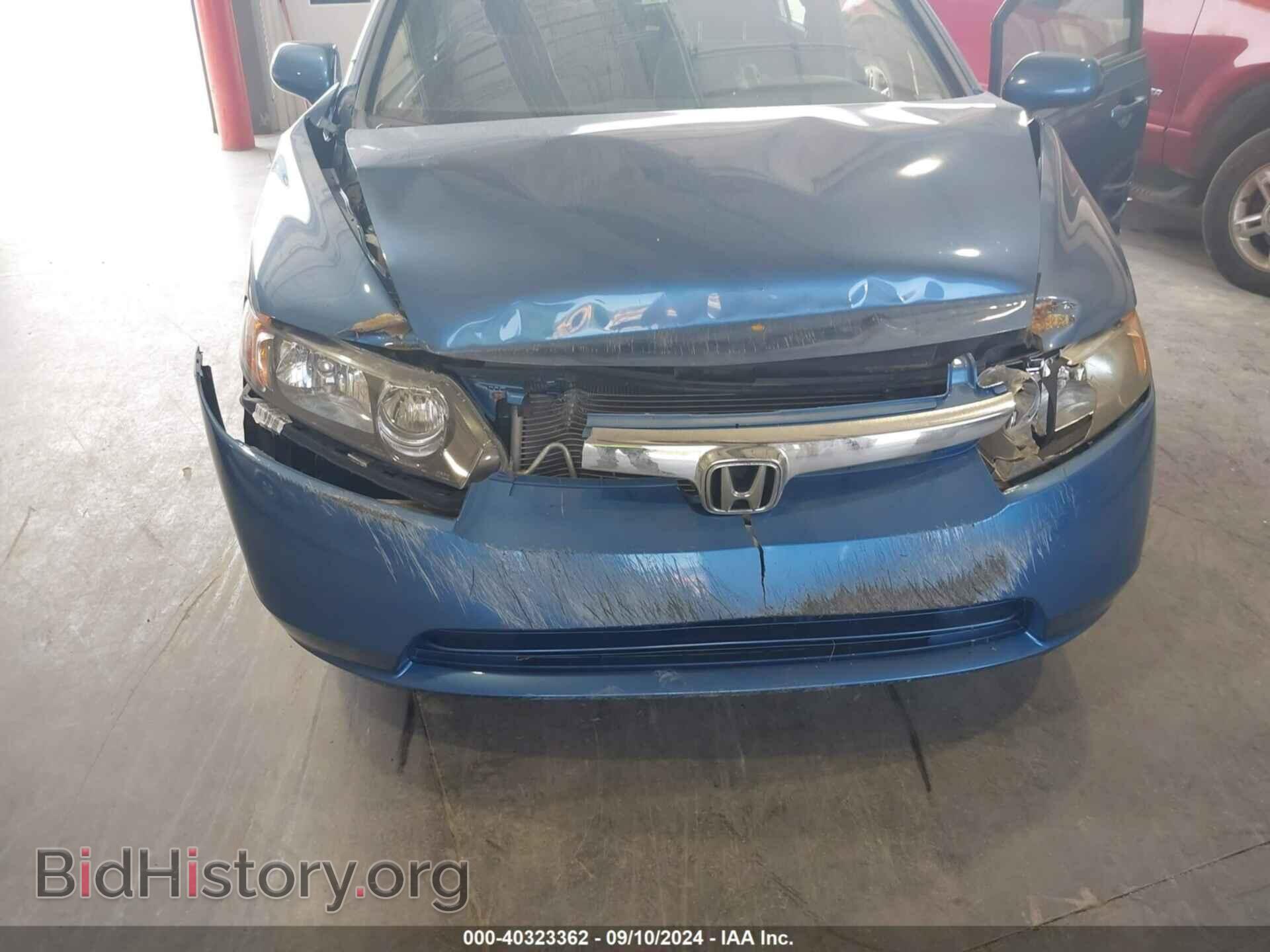 2007 HONDA CIVIC - VIN: 1HGFA16857L044404 - Фото 6