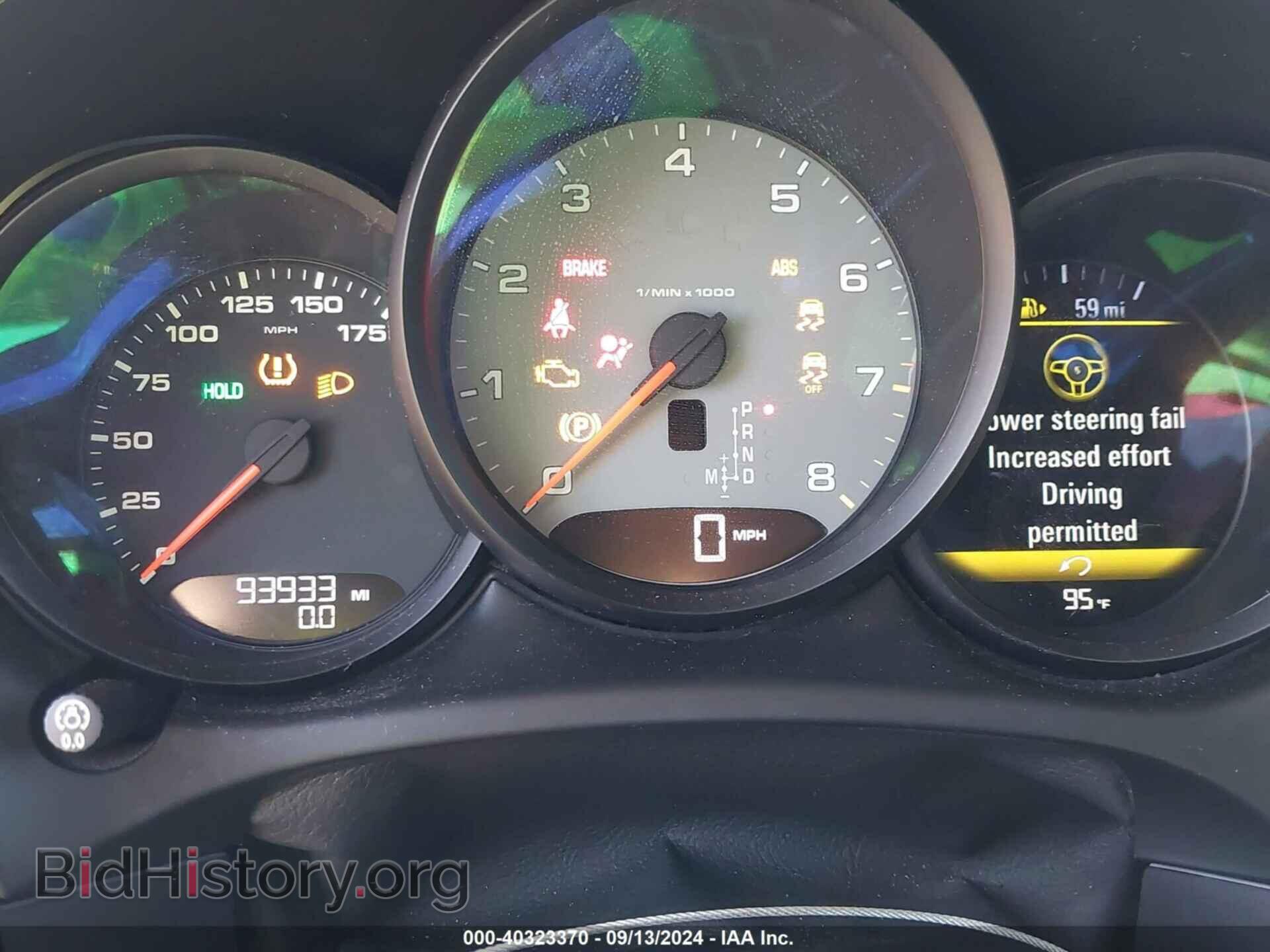 2016 PORSCHE MACAN - VIN: WP1AB2A56GLB49685 - Photo 7
