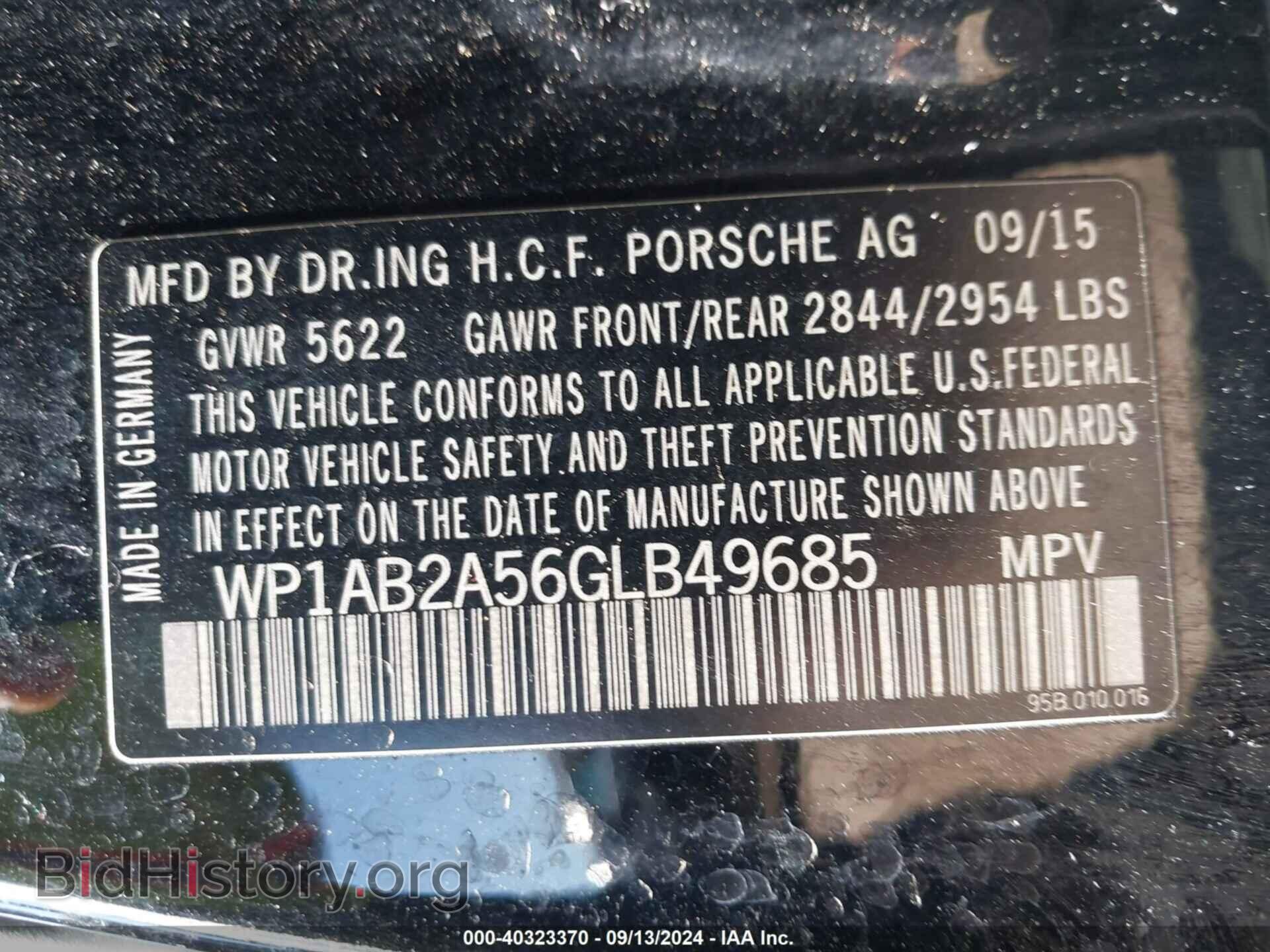 2016 PORSCHE MACAN - VIN: WP1AB2A56GLB49685 - Photo 9