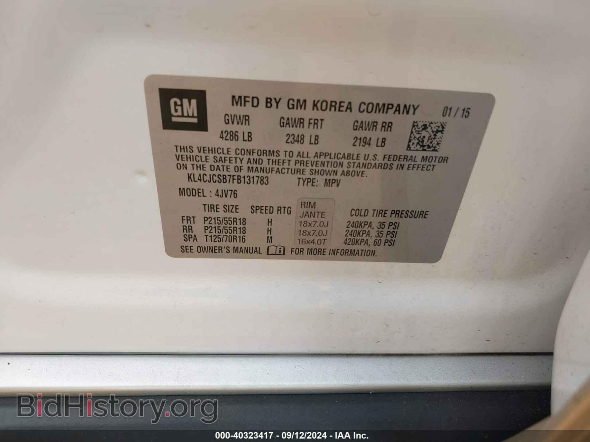 2015 BUICK ENCORE - VIN: KL4CJCSB7FB131783 - Фото 9