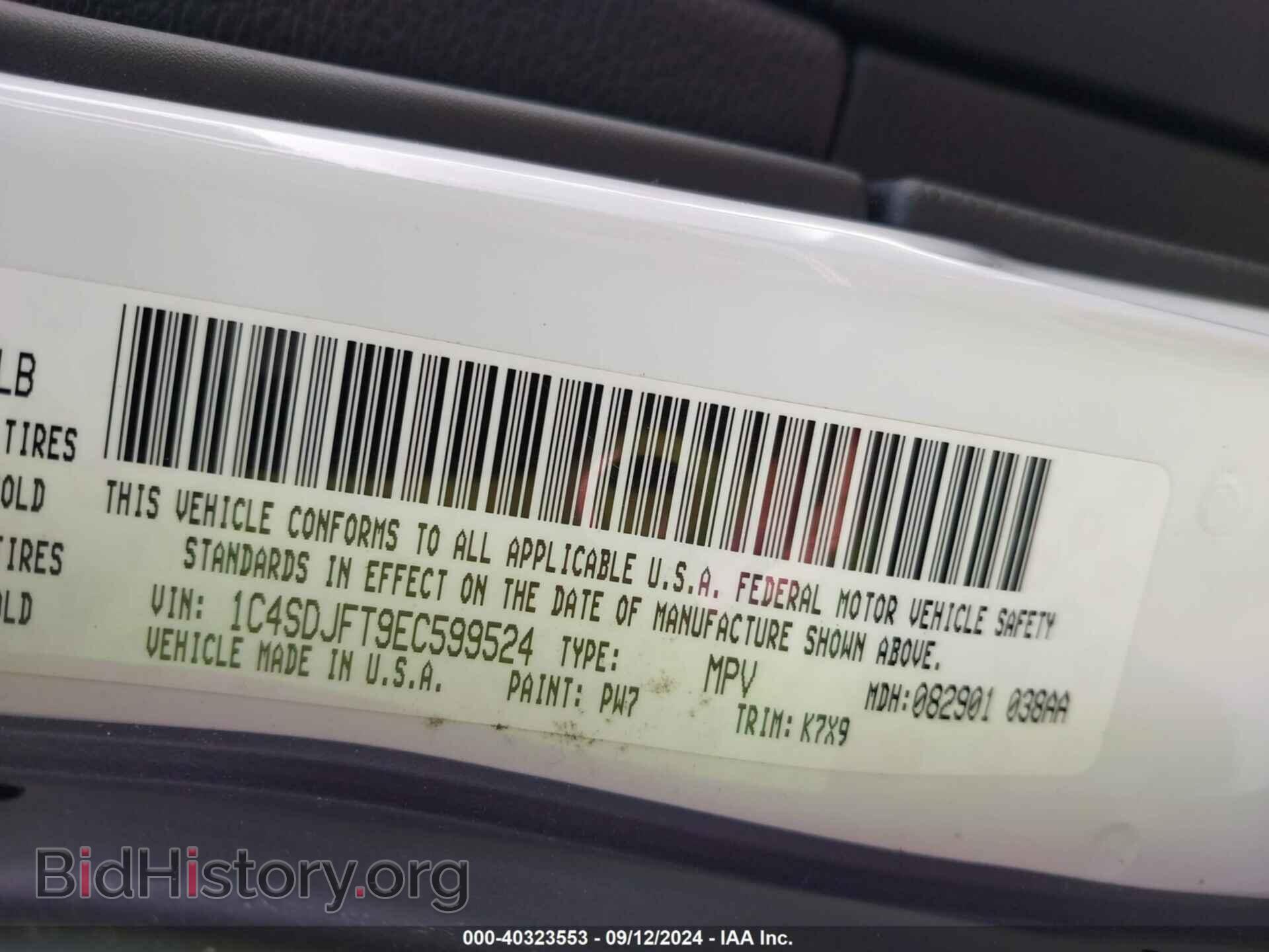 2014 DODGE DURANGO - VIN: 1C4SDJFT9EC599524 - Photo 9