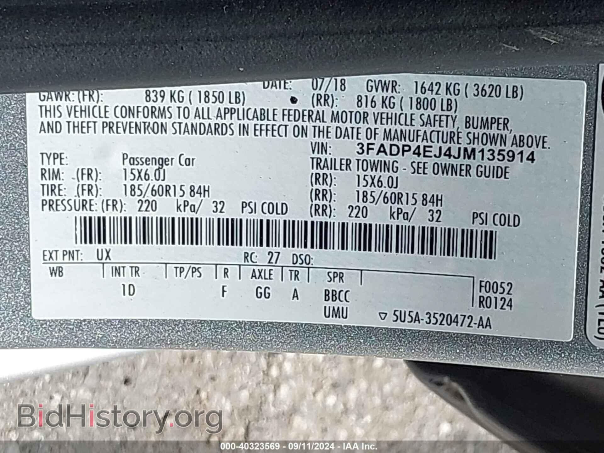 2018 FORD FIESTA - VIN: 3FADP4EJ4JM135914 - Фото 9