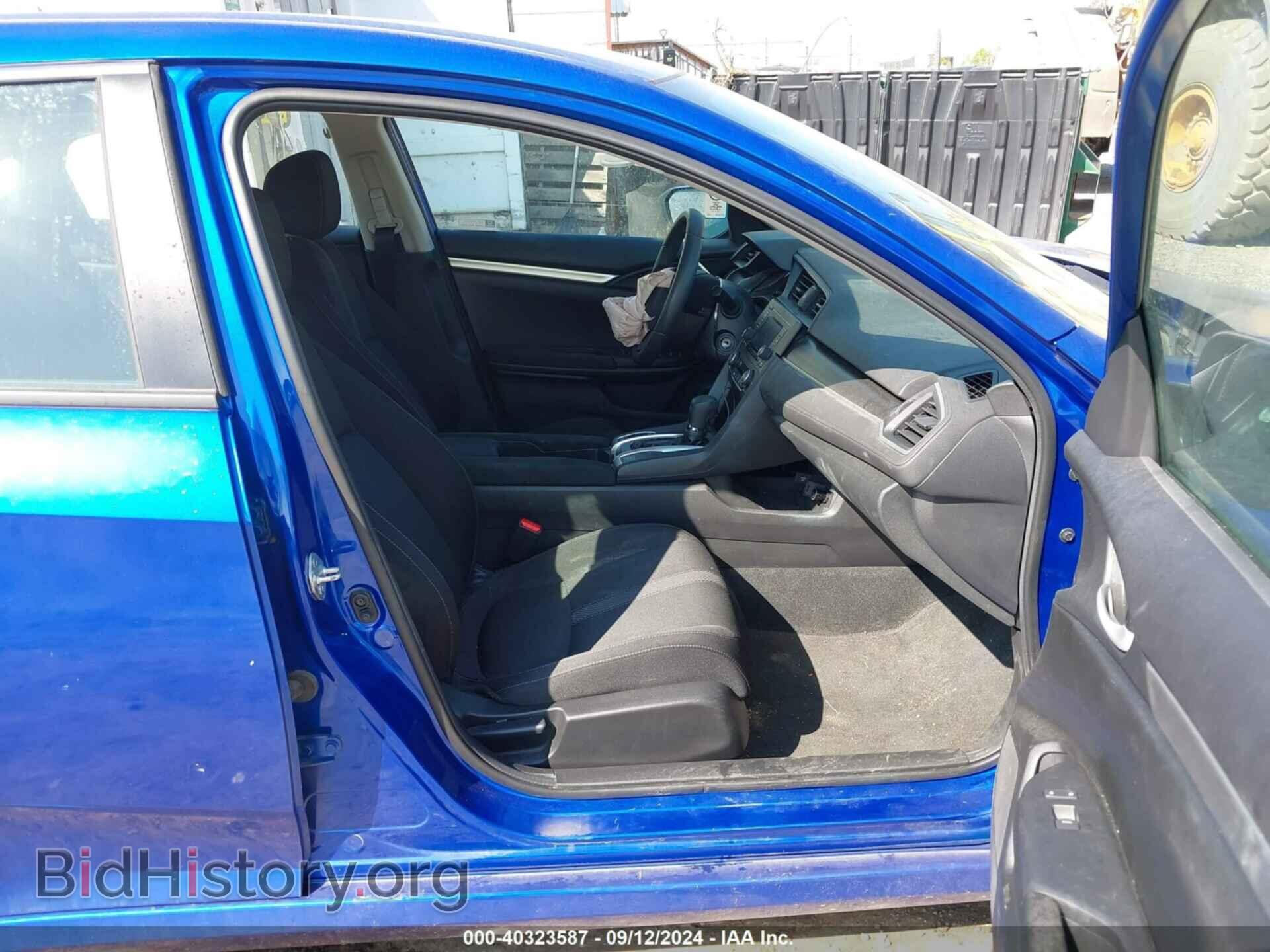 2020 HONDA CIVIC - VIN: 2HGFC2F65LH576404 - Фото 5