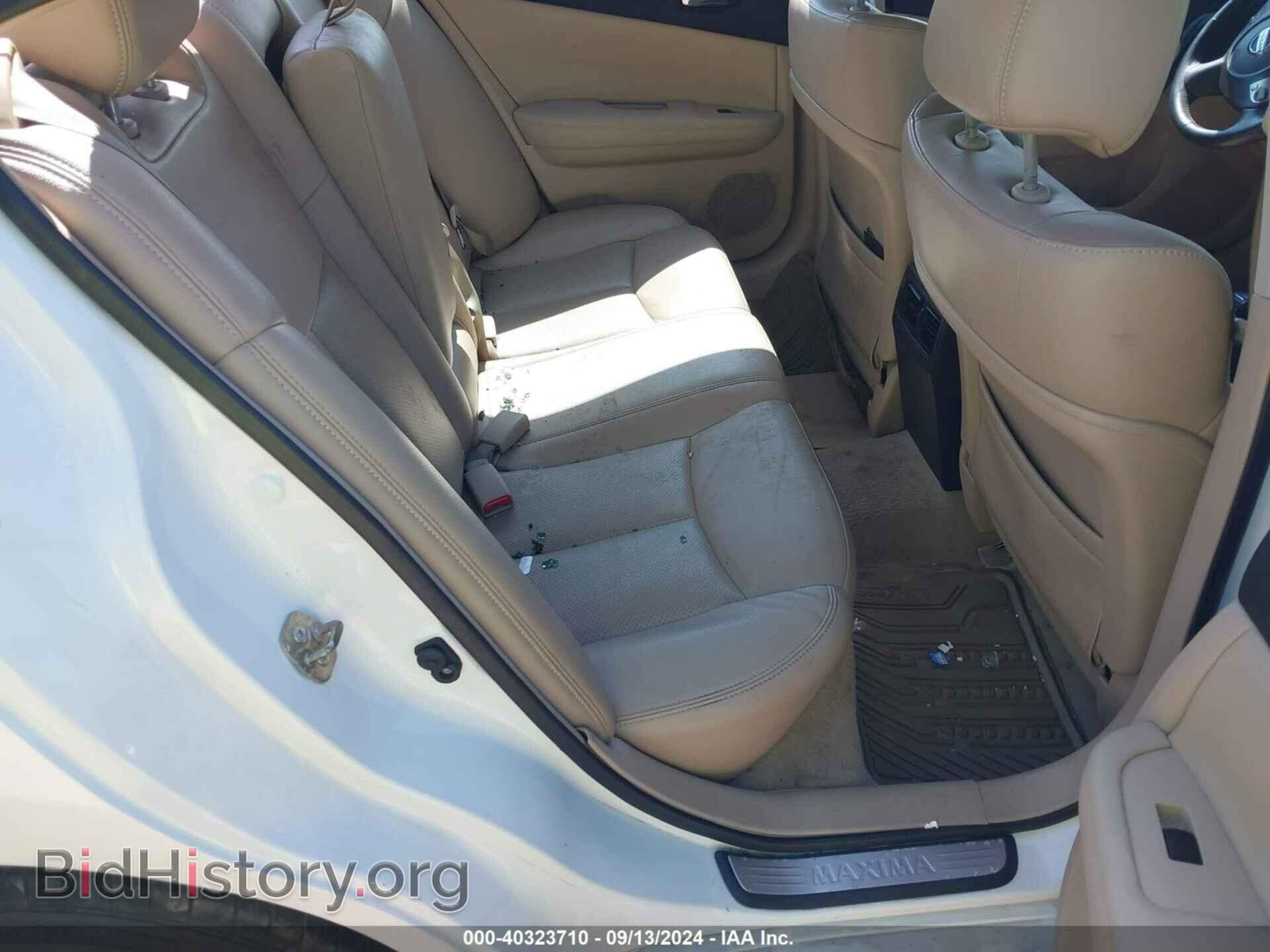 2014 NISSAN MAXIMA - VIN: 1N4AA5AP1EC494892 - Фото 8
