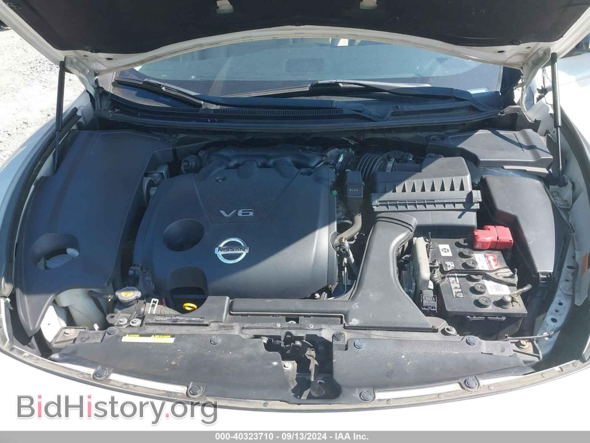 2014 NISSAN MAXIMA - VIN: 1N4AA5AP1EC494892 - Фото 10