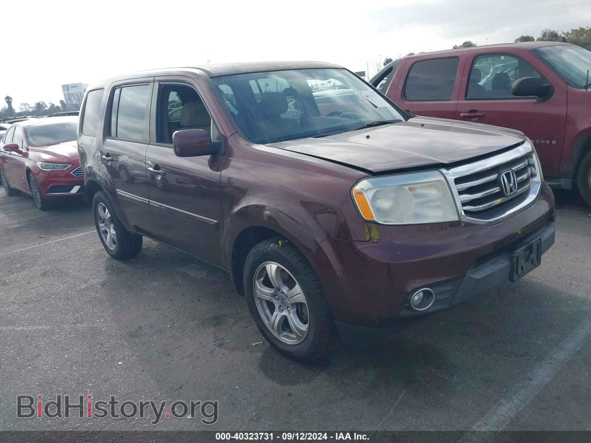 Photo 5FNYF3H47FB010075 - HONDA PILOT 2015
