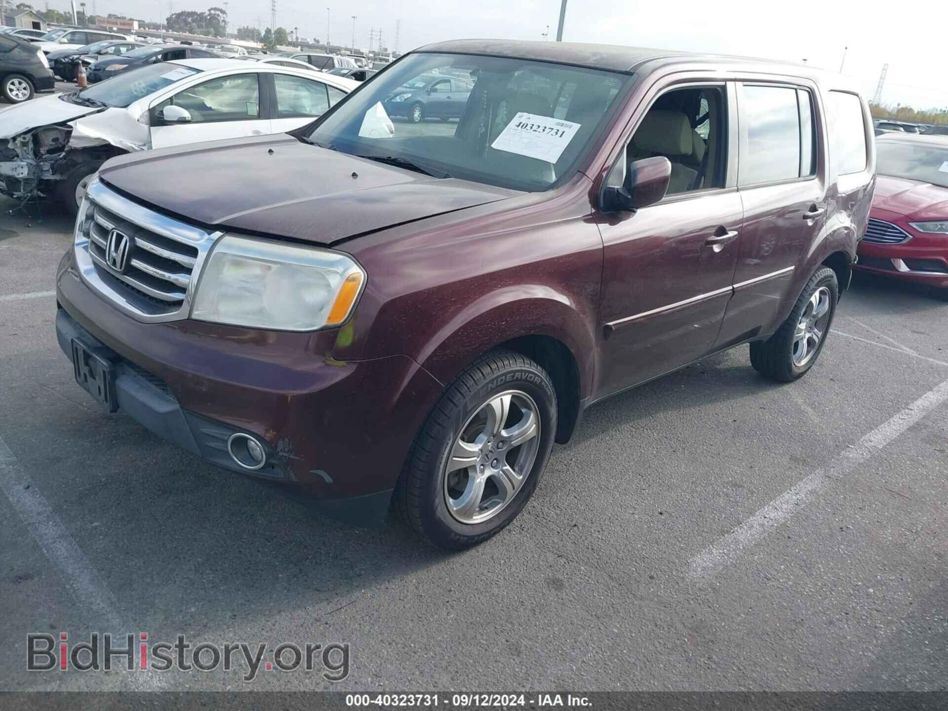 2015 HONDA PILOT - VIN: 5FNYF3H47FB010075 - Photo 2