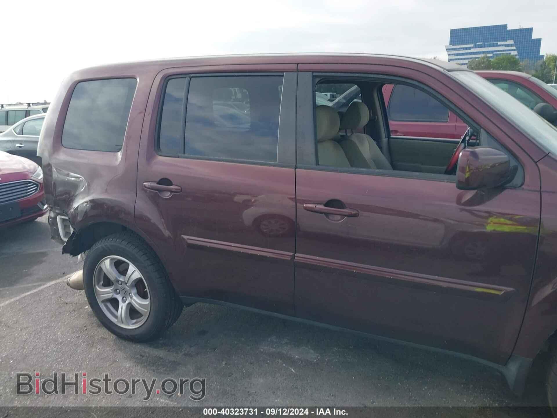 2015 HONDA PILOT - VIN: 5FNYF3H47FB010075 - Photo 13