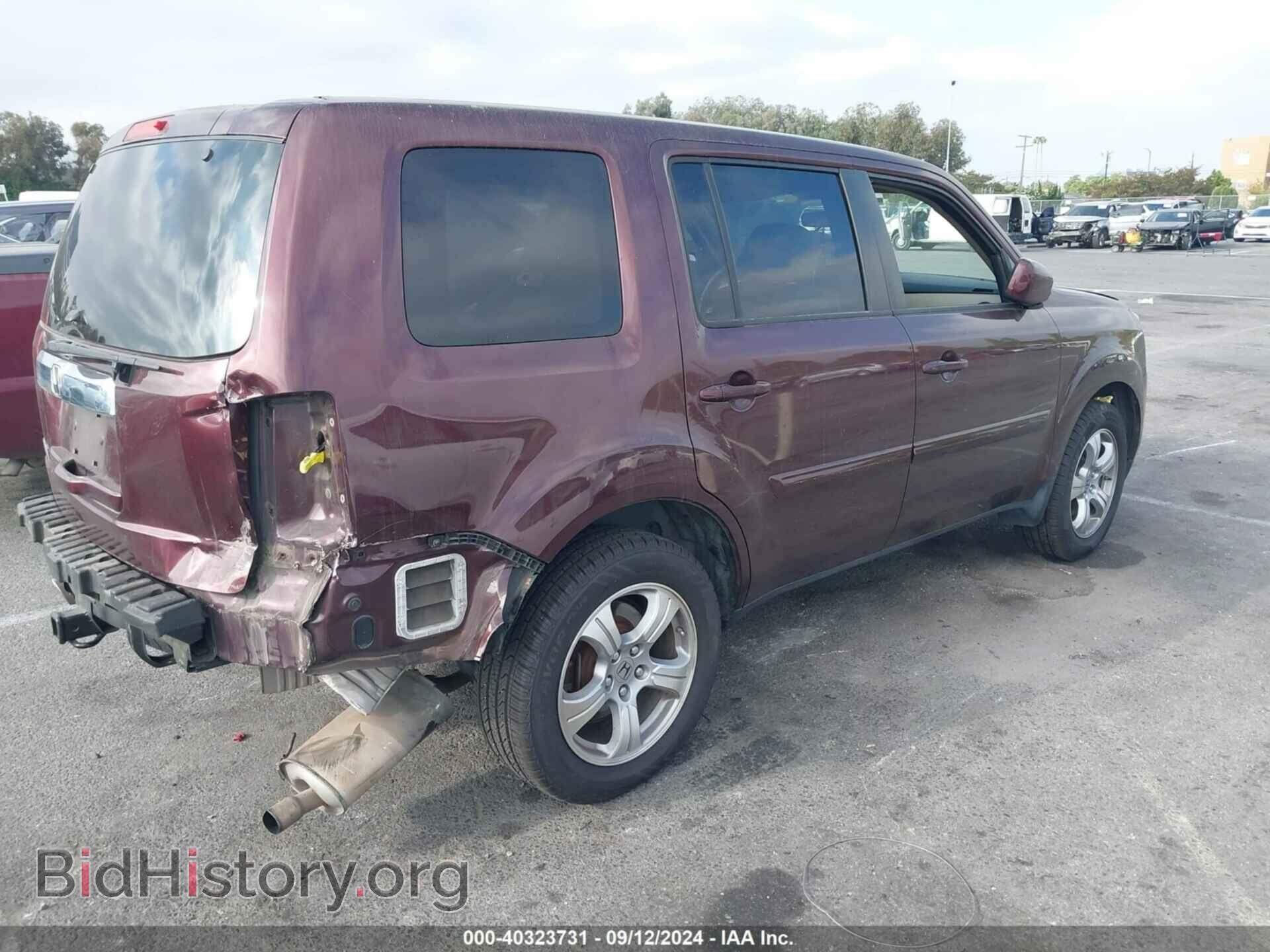 2015 HONDA PILOT - VIN: 5FNYF3H47FB010075 - Photo 4
