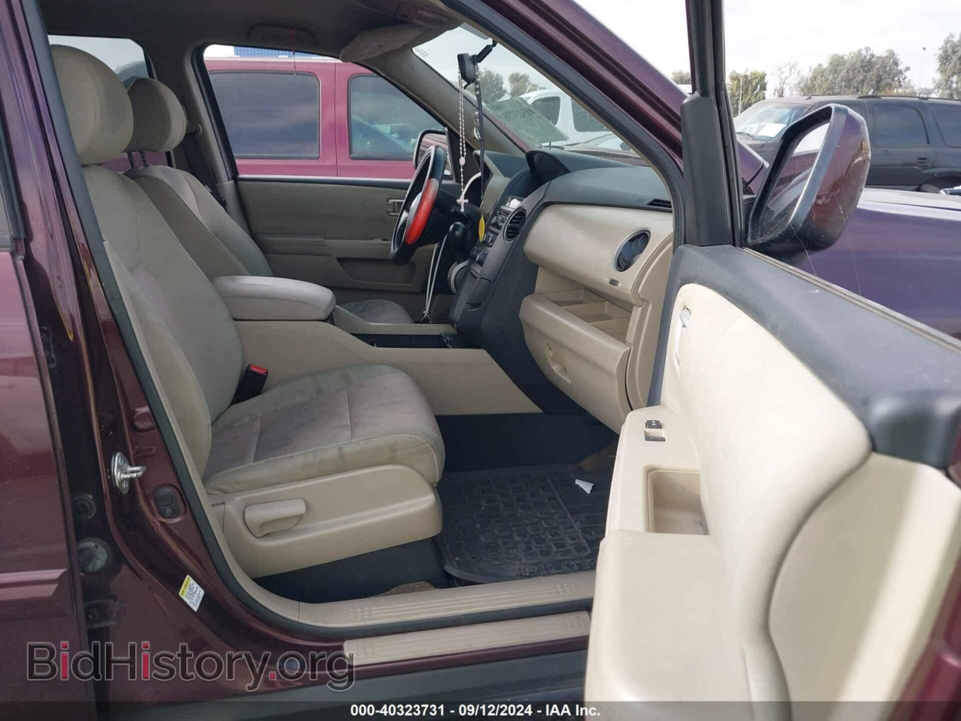 2015 HONDA PILOT - VIN: 5FNYF3H47FB010075 - Photo 5